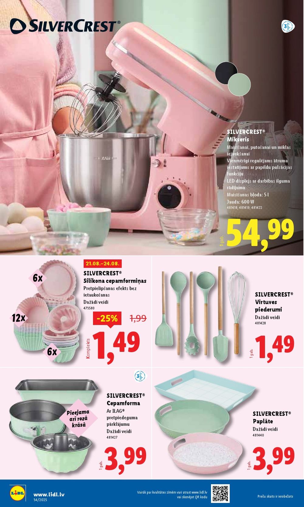 lidl - LIDL (18.08.2025 - 24.08.2025) - page: 56 lidl - LIDL (18.08.2025 - 24.08.2025) - page: 56