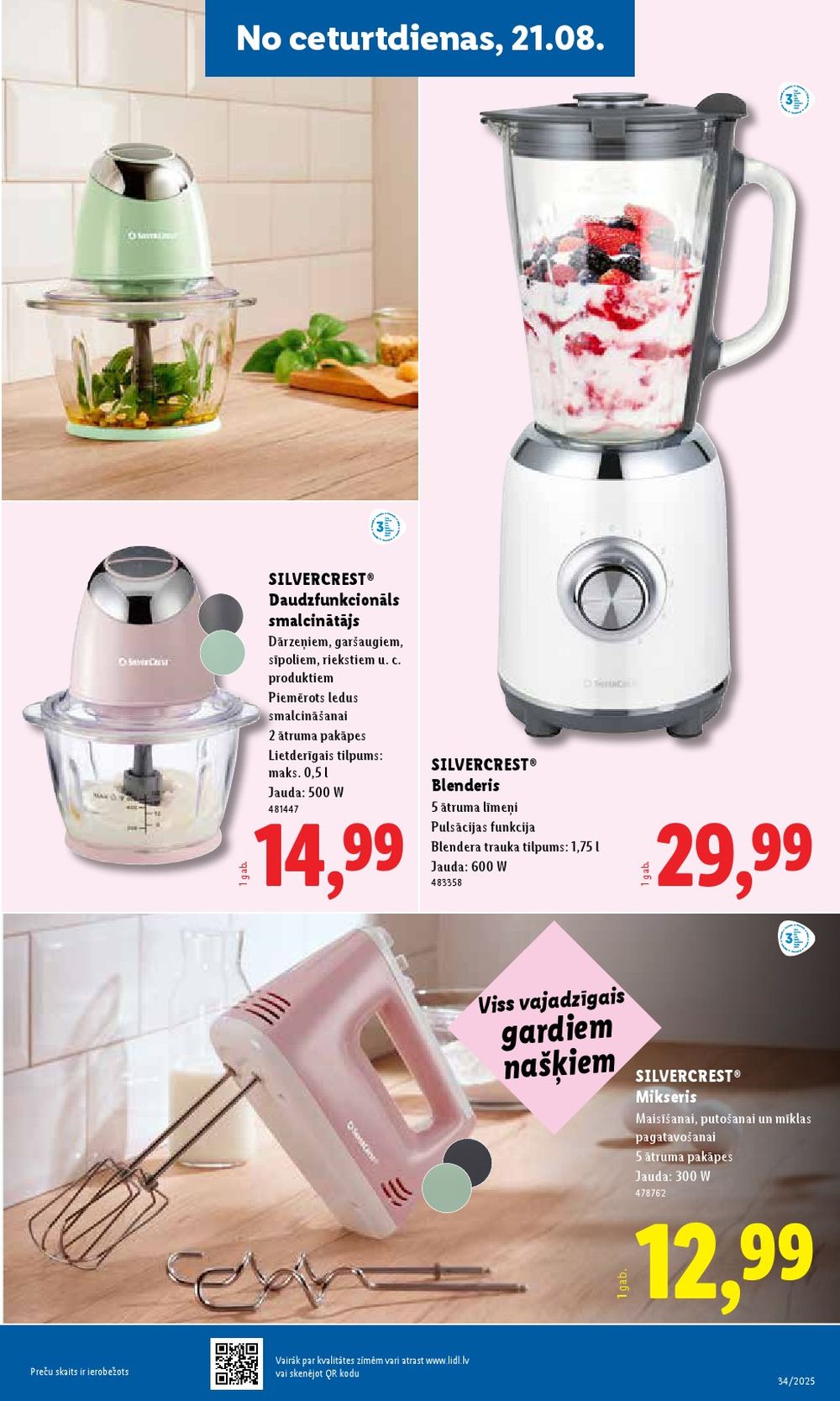 lidl - LIDL (18.08.2025 - 24.08.2025) - page: 57 lidl - LIDL (18.08.2025 - 24.08.2025) - page: 57