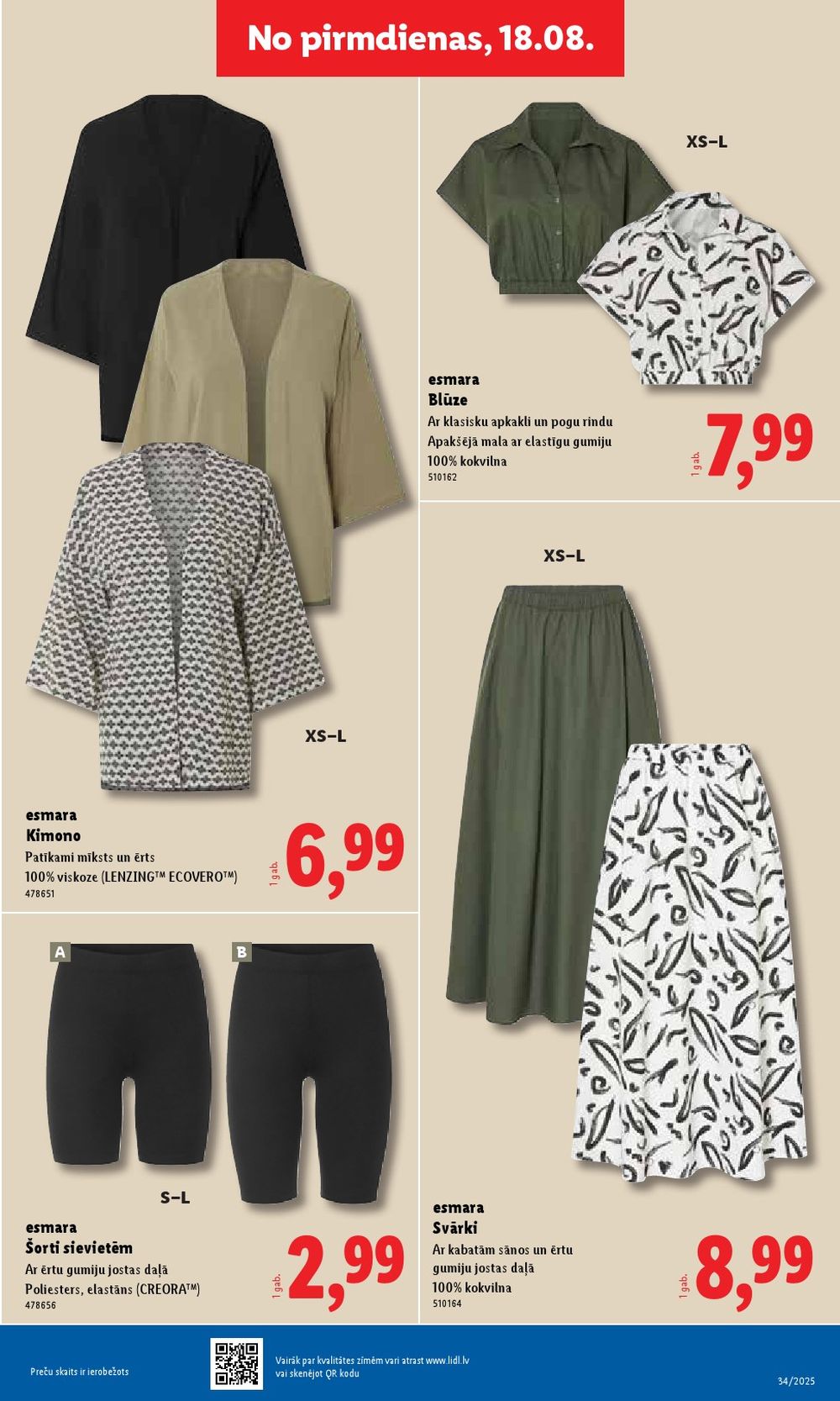 lidl - LIDL (18.08.2025 - 24.08.2025) - page: 49 lidl - LIDL (18.08.2025 - 24.08.2025) - page: 49