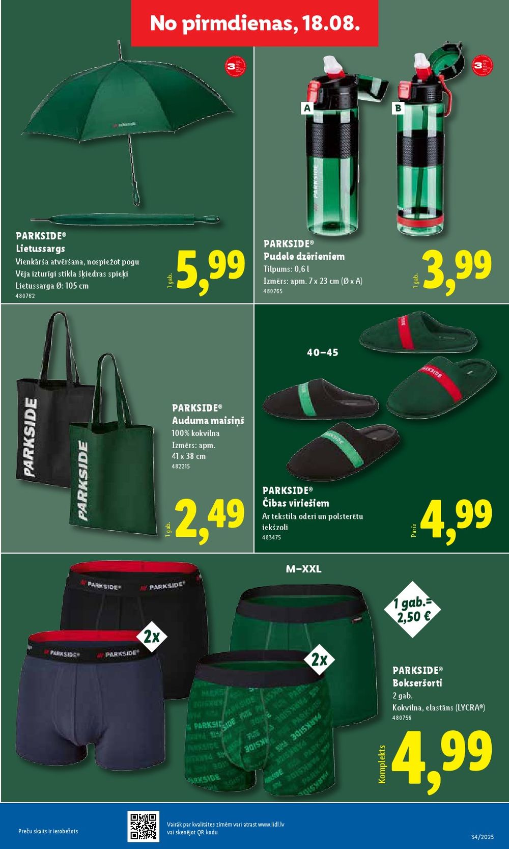 lidl - LIDL (18.08.2025 - 24.08.2025) - page: 43 lidl - LIDL (18.08.2025 - 24.08.2025) - page: 43