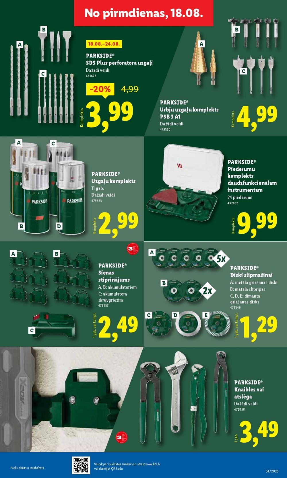 lidl - LIDL (18.08.2025 - 24.08.2025) - page: 39 lidl - LIDL (18.08.2025 - 24.08.2025) - page: 39