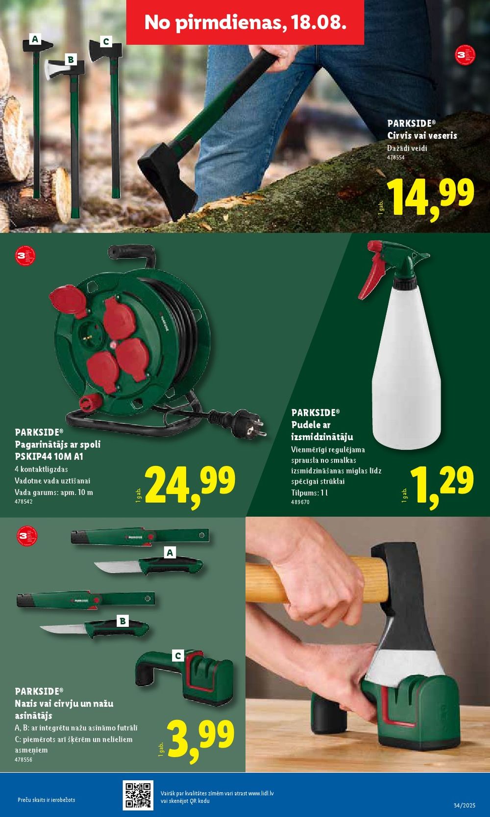 lidl - LIDL (18.08.2025 - 24.08.2025) - page: 45 lidl - LIDL (18.08.2025 - 24.08.2025) - page: 45