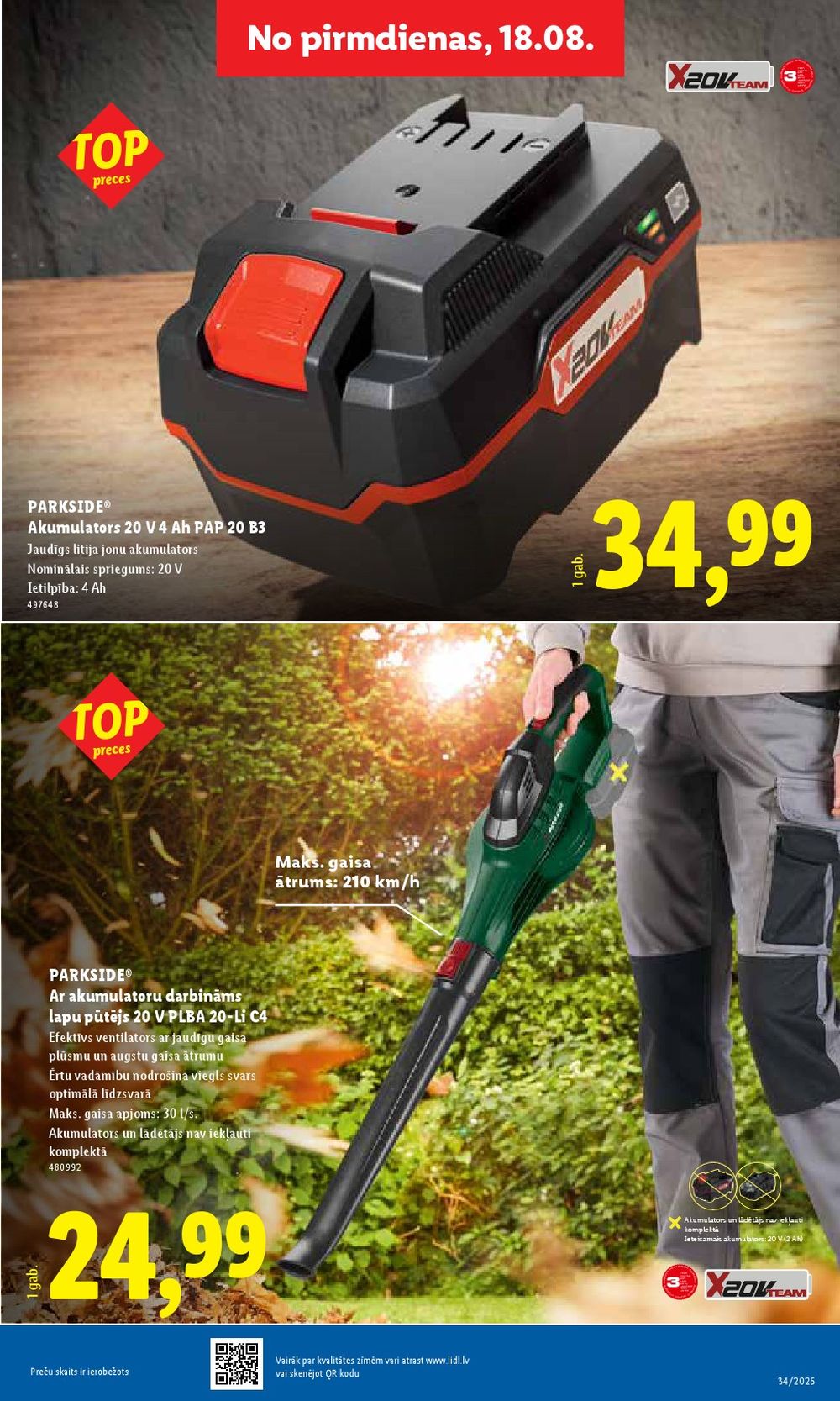 lidl - LIDL (18.08.2025 - 24.08.2025) - page: 35 lidl - LIDL (18.08.2025 - 24.08.2025) - page: 35