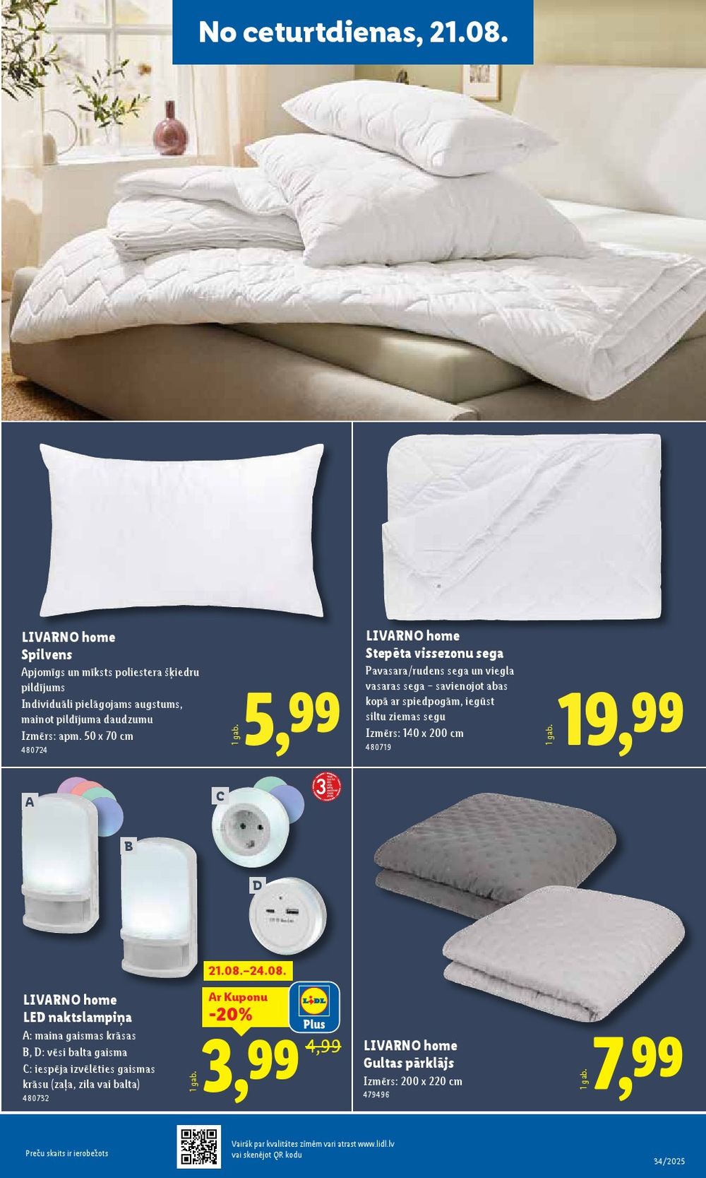 lidl - LIDL (18.08.2025 - 24.08.2025) - page: 53 lidl - LIDL (18.08.2025 - 24.08.2025) - page: 53