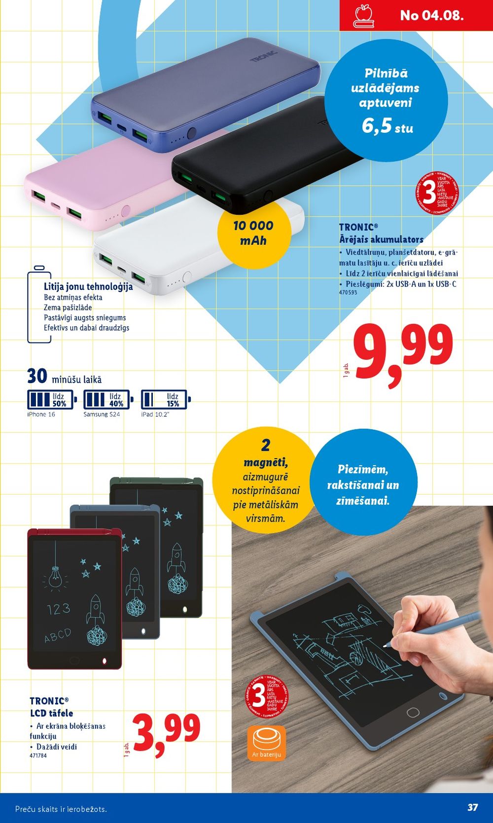 lidl - LIDL - Skolas preču katalogs - page: 37 lidl - LIDL - Skolas preču katalogs - page: 37