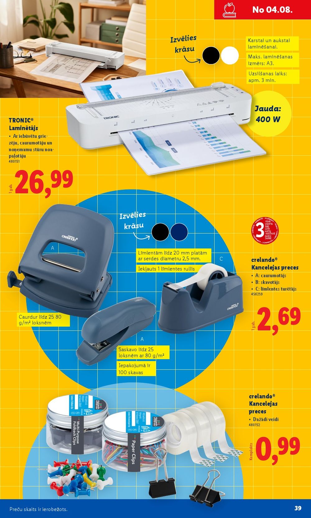 lidl - LIDL - Skolas preču katalogs - page: 39 lidl - LIDL - Skolas preču katalogs - page: 39