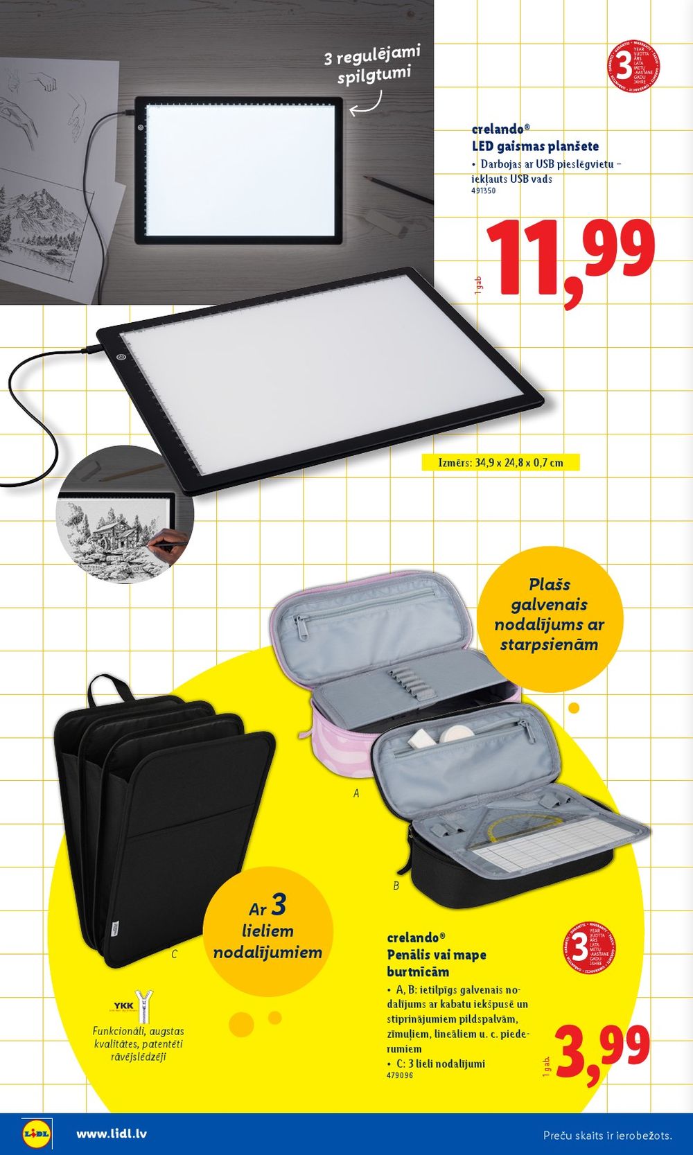 lidl - LIDL - Skolas preču katalogs - page: 14 lidl - LIDL - Skolas preču katalogs - page: 14