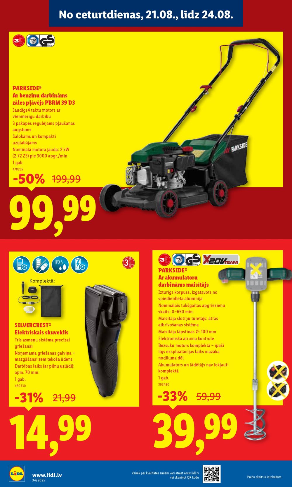 lidl - LIDL - Jauns veikals Bauskā! Zalā iela 5 (21.08.2025 - 24.08.2025) - page: 4