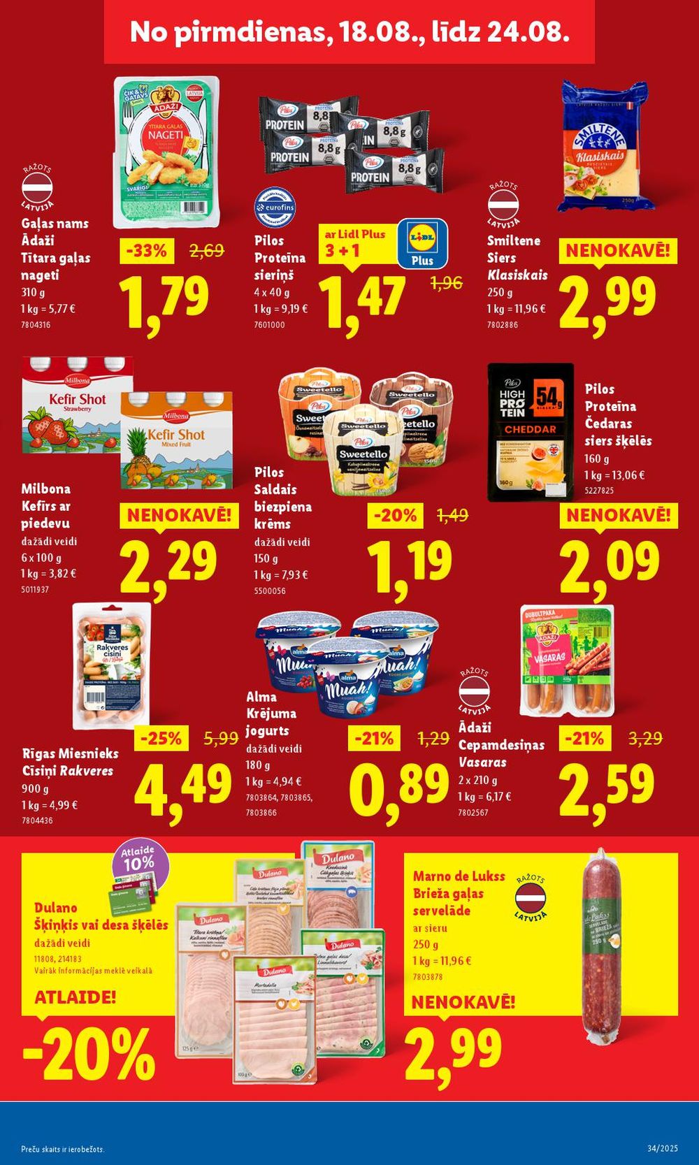 lidl - LIDL (21.08.2025 - 24.08.2025) - page: 35 lidl - LIDL (21.08.2025 - 24.08.2025) - page: 35