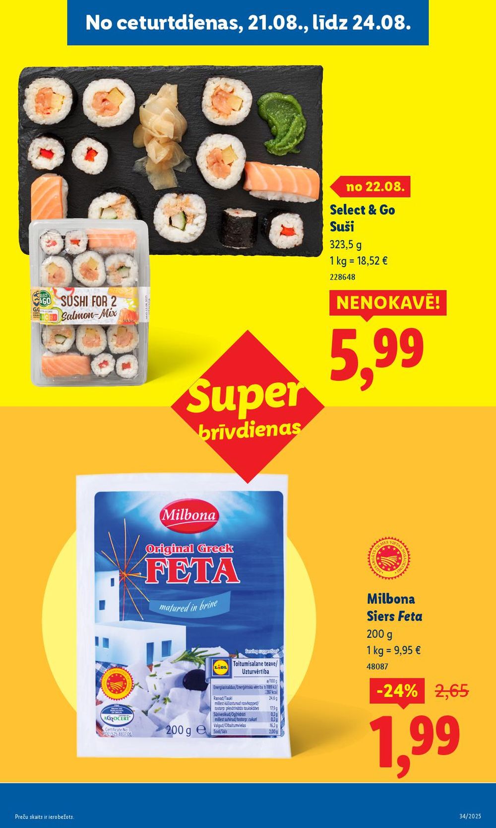 lidl - LIDL (21.08.2025 - 24.08.2025) - page: 13 lidl - LIDL (21.08.2025 - 24.08.2025) - page: 13