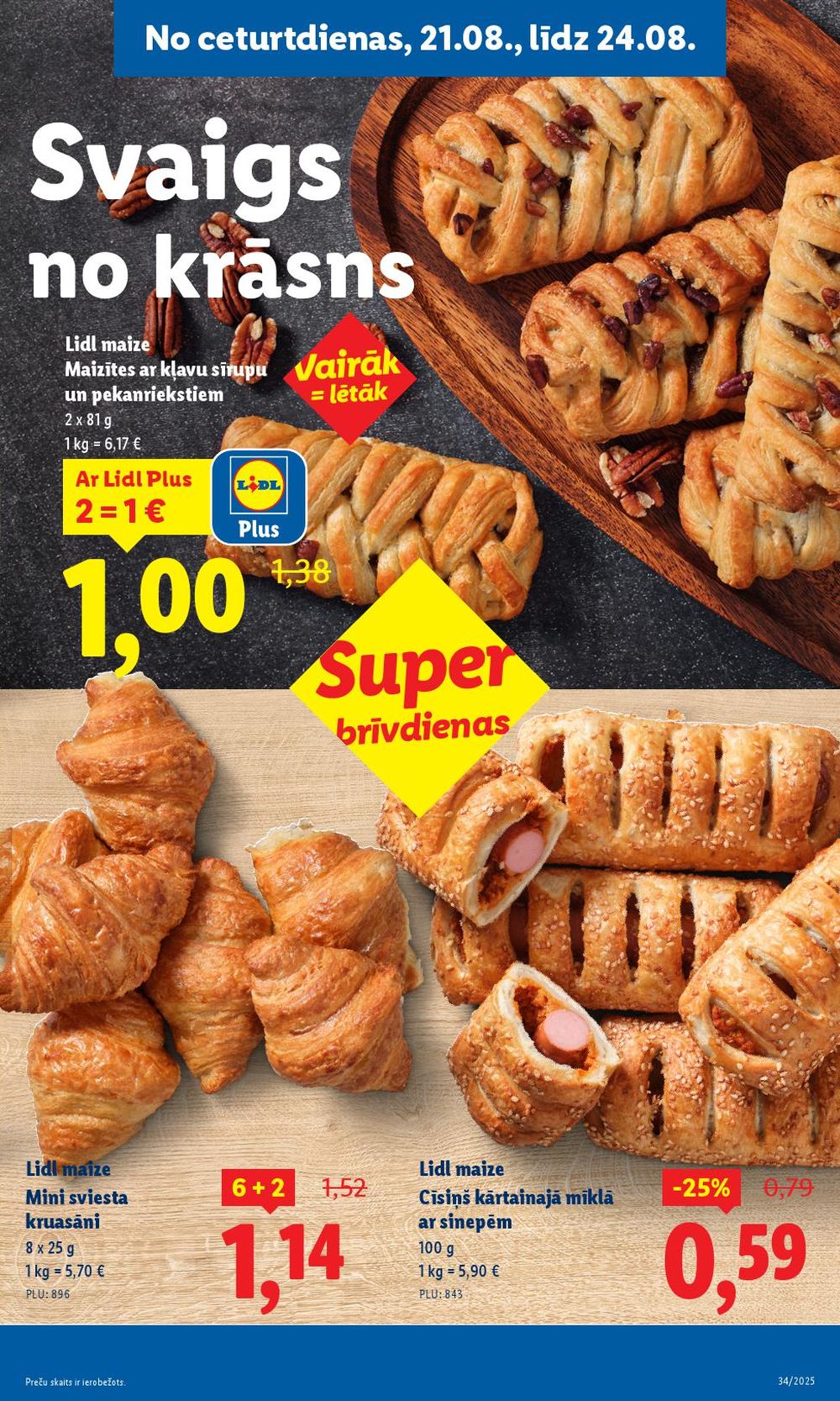 lidl - LIDL (21.08.2025 - 24.08.2025) - page: 5 lidl - LIDL (21.08.2025 - 24.08.2025) - page: 5