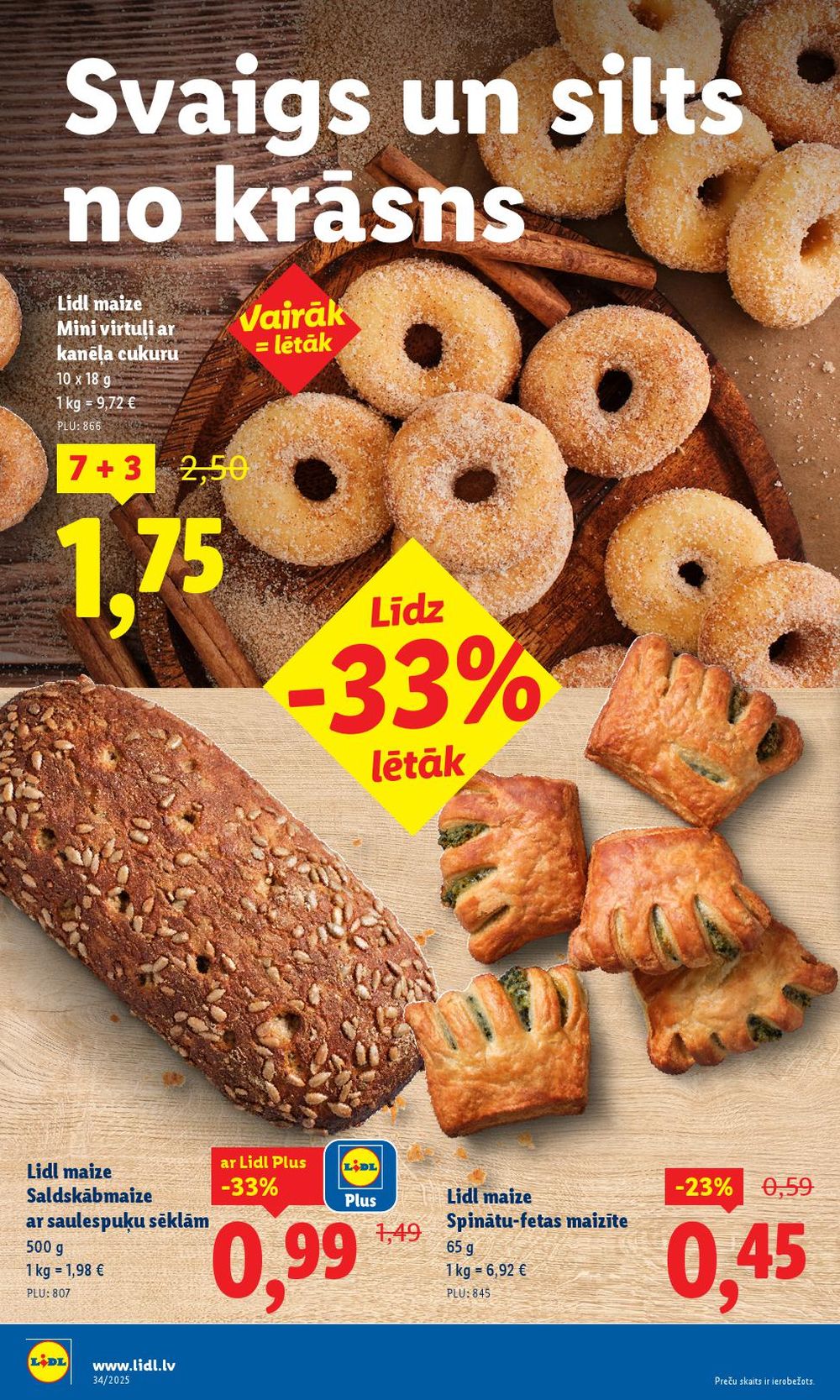lidl - LIDL (21.08.2025 - 24.08.2025) - page: 16 lidl - LIDL (21.08.2025 - 24.08.2025) - page: 16