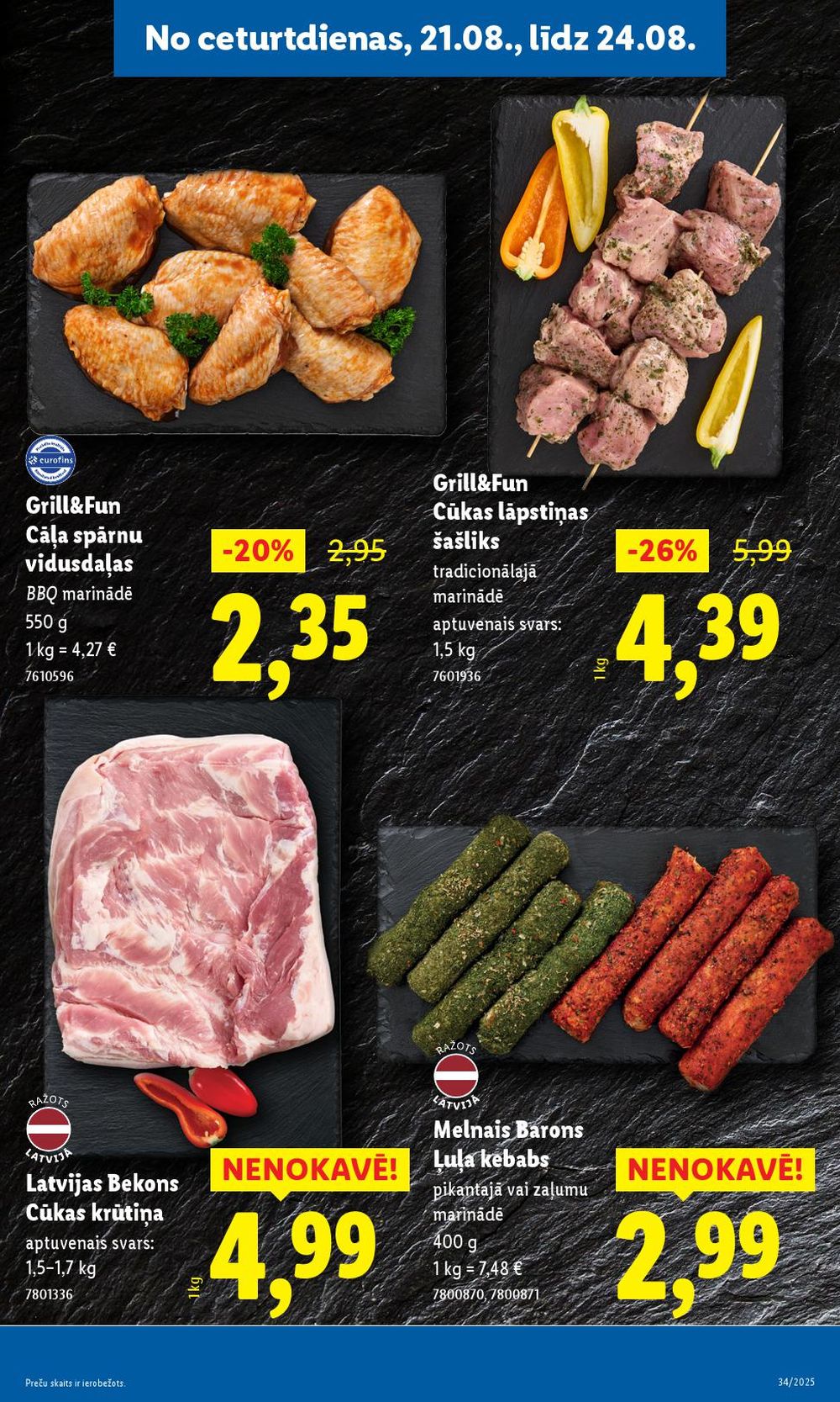 lidl - LIDL (21.08.2025 - 24.08.2025) - page: 7 lidl - LIDL (21.08.2025 - 24.08.2025) - page: 7
