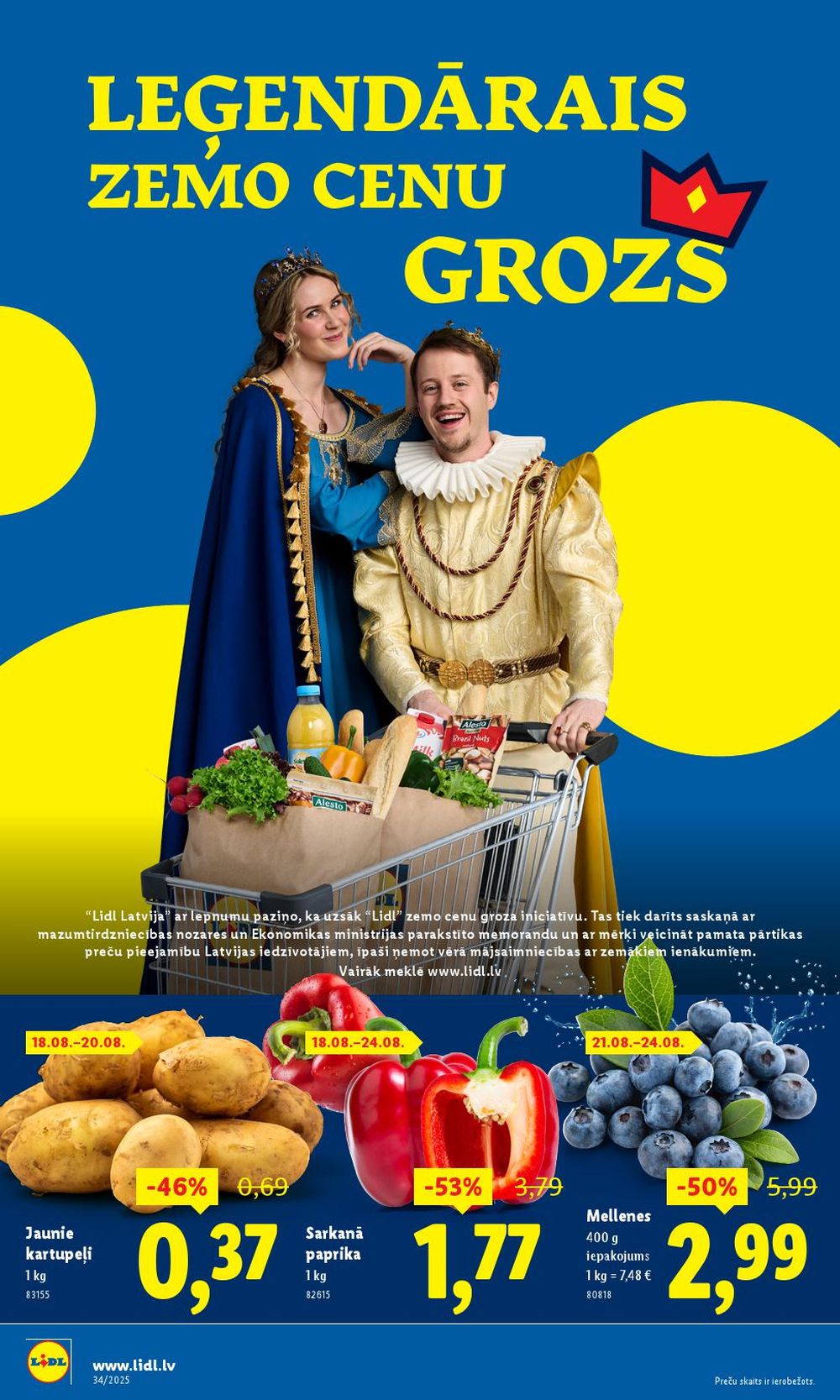 lidl - LIDL (21.08.2025 - 24.08.2025) - page: 32 lidl - LIDL (21.08.2025 - 24.08.2025) - page: 32