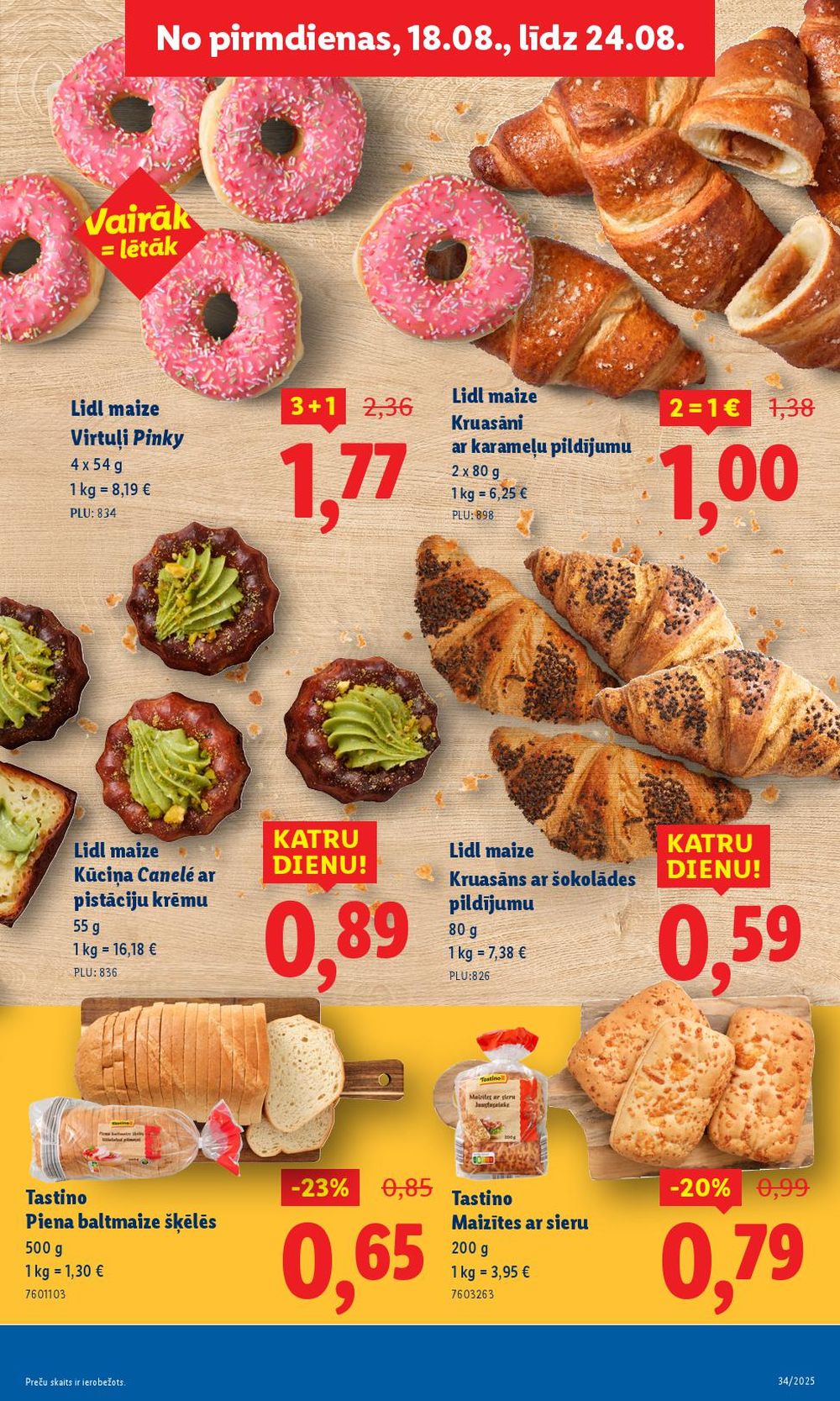 lidl - LIDL (21.08.2025 - 24.08.2025) - page: 17 lidl - LIDL (21.08.2025 - 24.08.2025) - page: 17