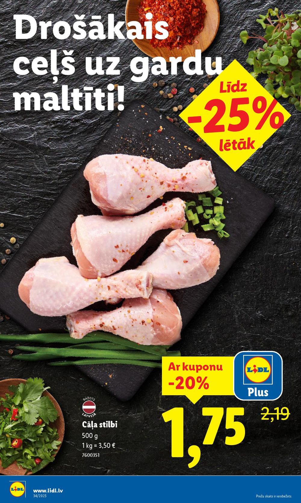 lidl - LIDL (21.08.2025 - 24.08.2025) - page: 18 lidl - LIDL (21.08.2025 - 24.08.2025) - page: 18