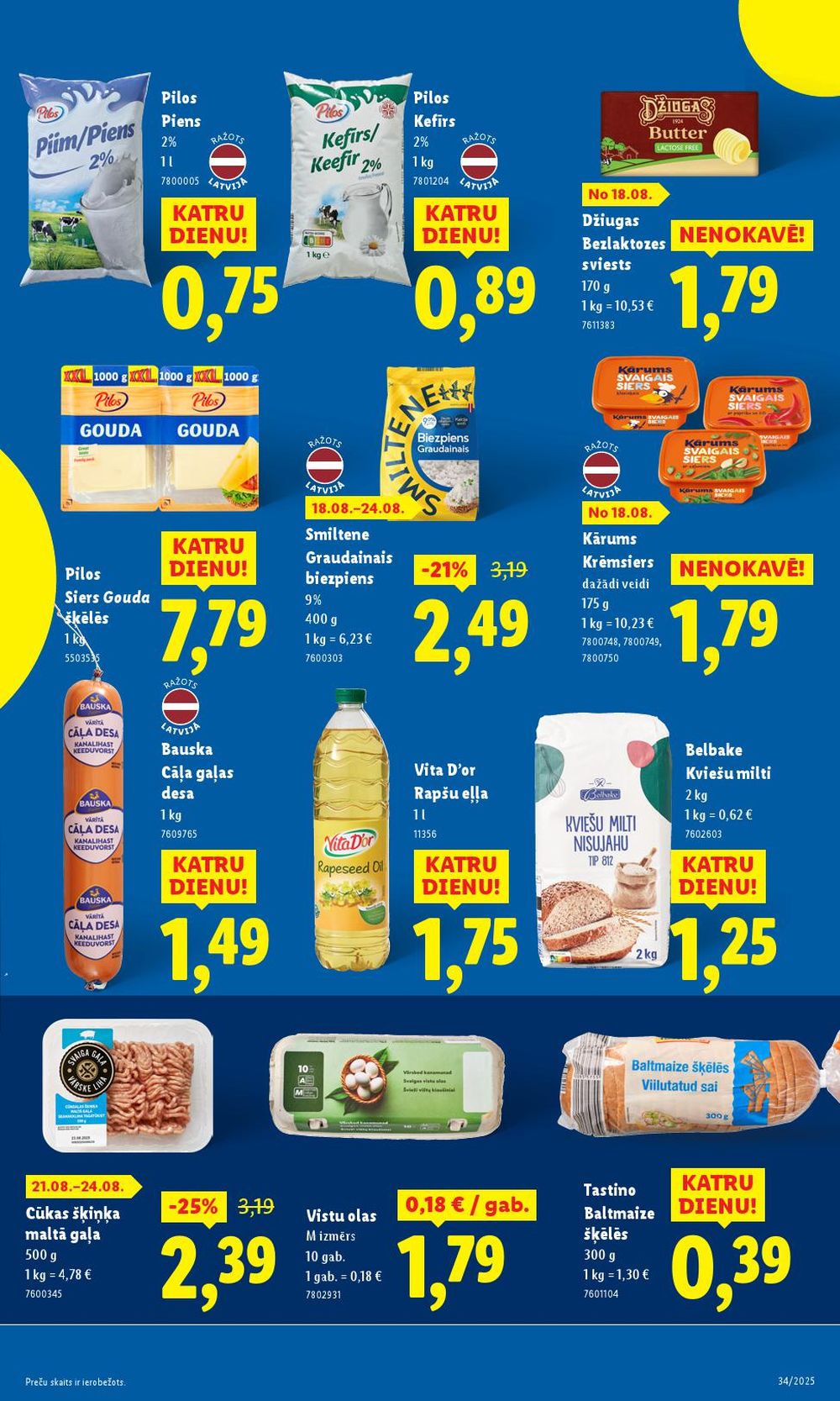 lidl - LIDL (21.08.2025 - 24.08.2025) - page: 33 lidl - LIDL (21.08.2025 - 24.08.2025) - page: 33