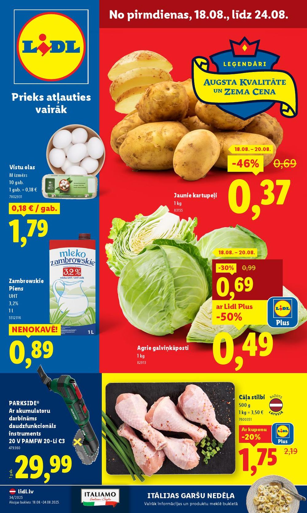lidl - LIDL (21.08.2025 - 24.08.2025) - page: 14 lidl - LIDL (21.08.2025 - 24.08.2025) - page: 14