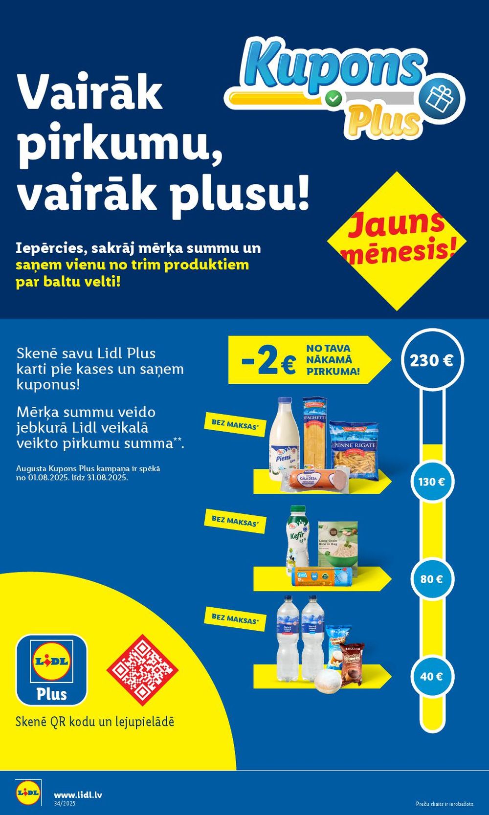 lidl - LIDL (21.08.2025 - 24.08.2025) - page: 12 lidl - LIDL (21.08.2025 - 24.08.2025) - page: 12