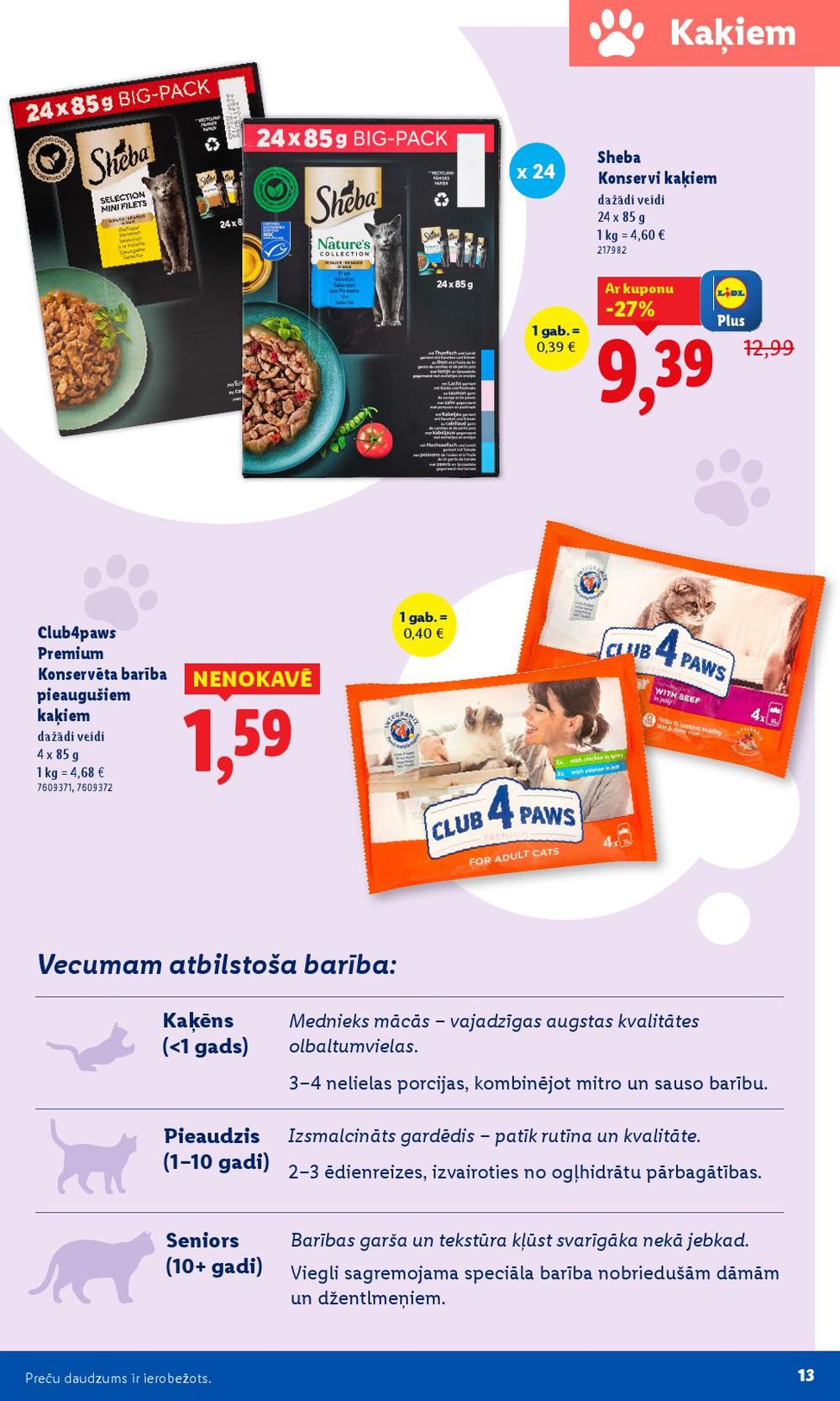 lidl - LIDL - Astaiņu festivāls (25.08.2025 - 31.08.2025) - page: 13