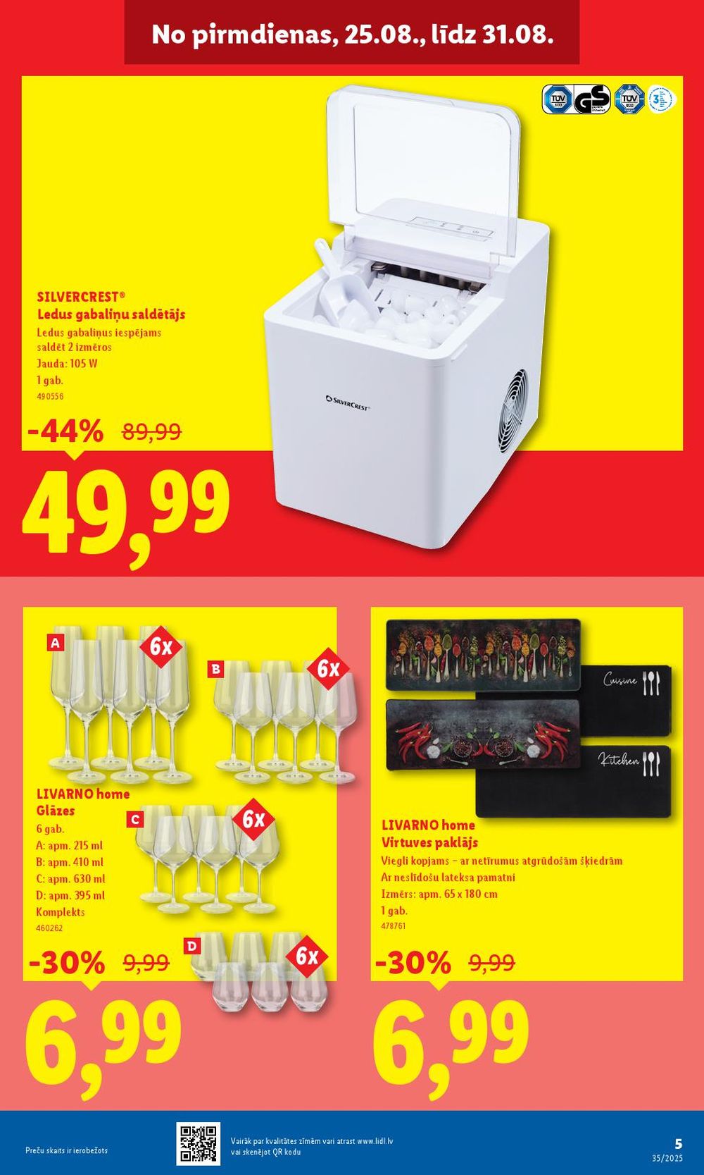 lidl - LIDL - Jauns veikals Bauskā! (25.08.2025 - 31.08.2025) - page: 5