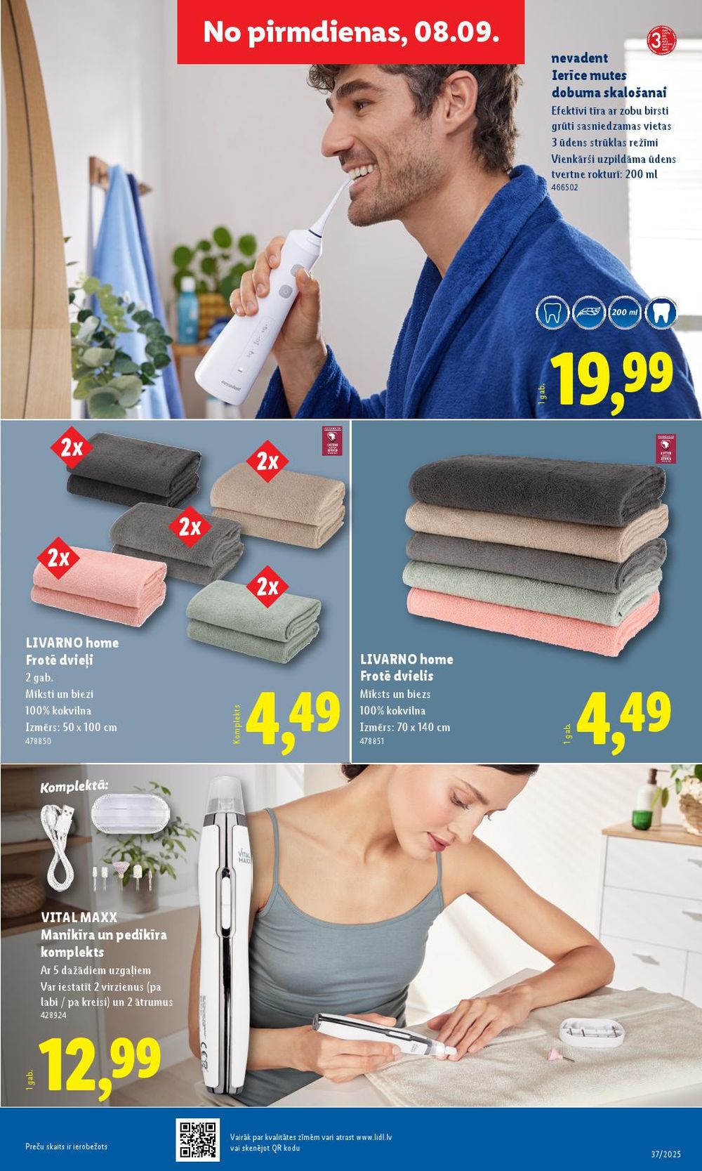 lidl - LIDL (08.09.2025 - 14.09.2025) - page: 41