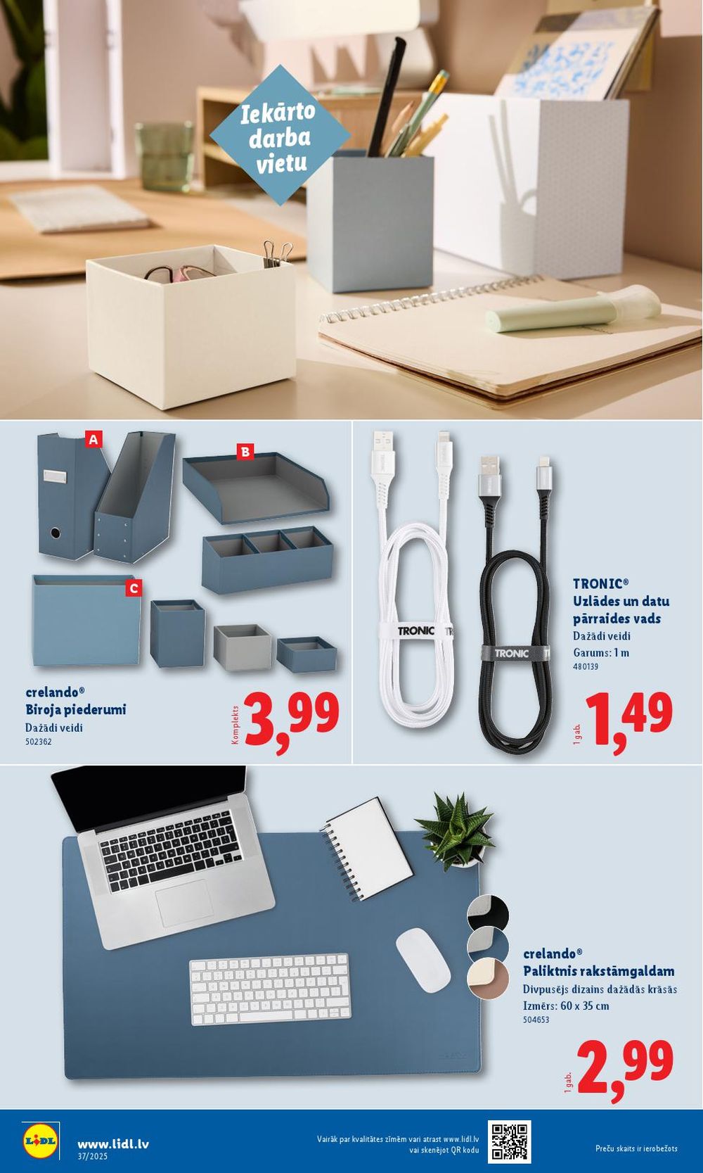 lidl - LIDL (11.09.2025 - 14.09.2025) - page: 57