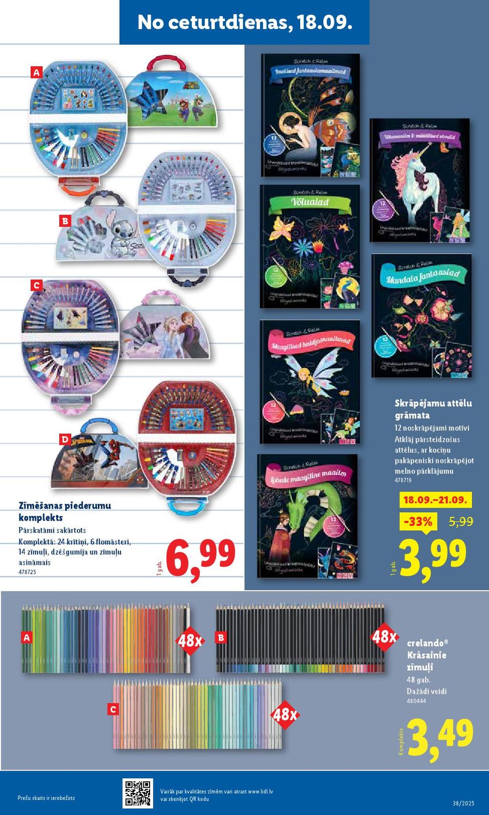 lidl - LIDL - Nepārtikas preču piedāvājums (15.09.2025 - 21.09.2025) - page: 29