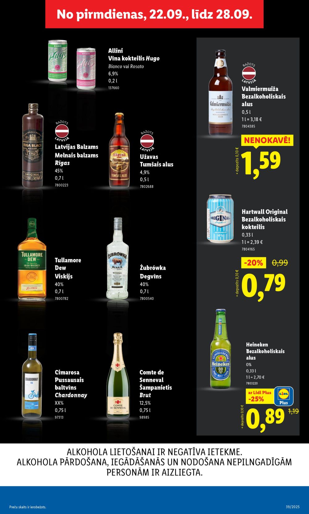 lidl - LIDL (22.09.2025 - 28.09.2025) - page: 25 lidl - LIDL (22.09.2025 - 28.09.2025) - page: 25