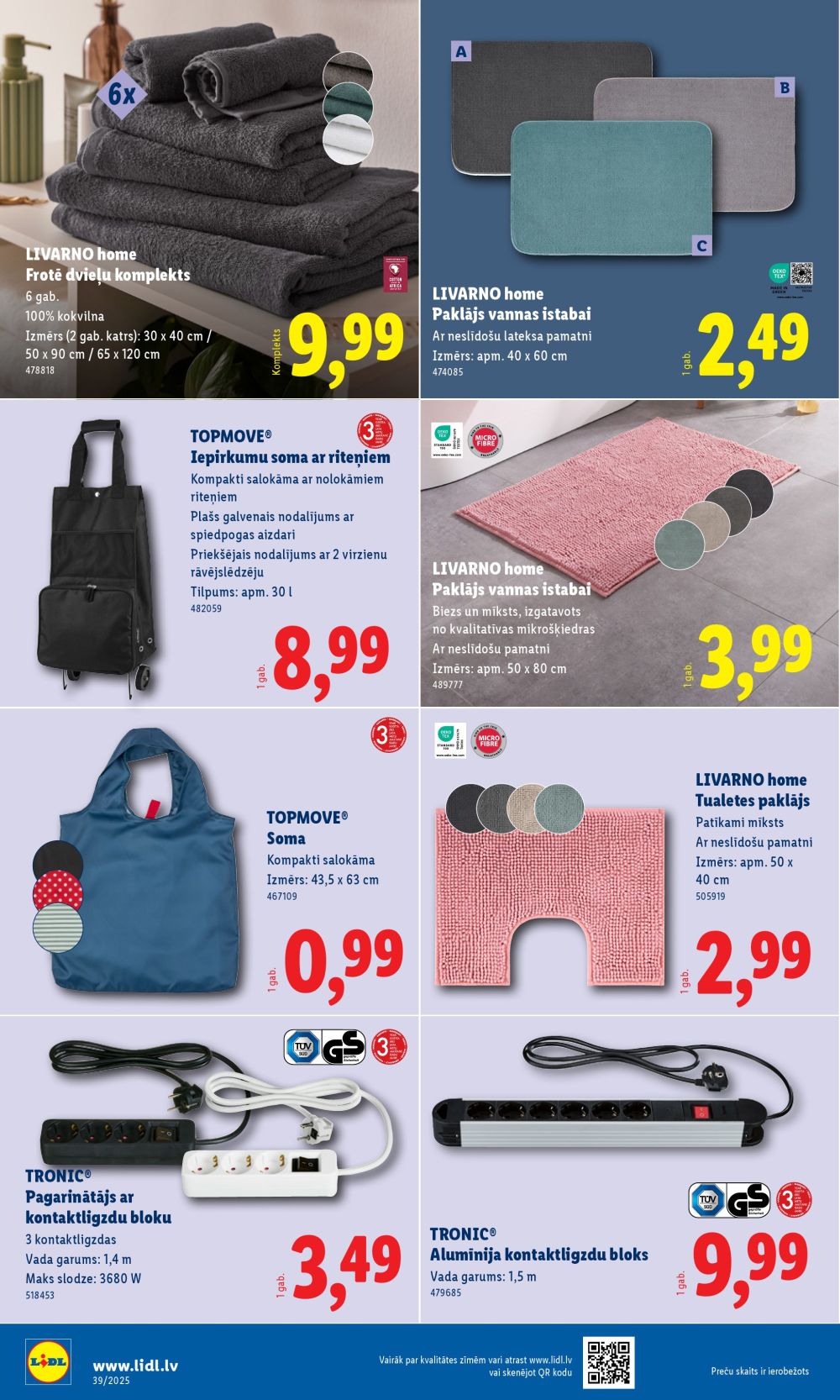 lidl - LIDL (22.09.2025 - 28.09.2025) - page: 39 lidl - LIDL (22.09.2025 - 28.09.2025) - page: 39