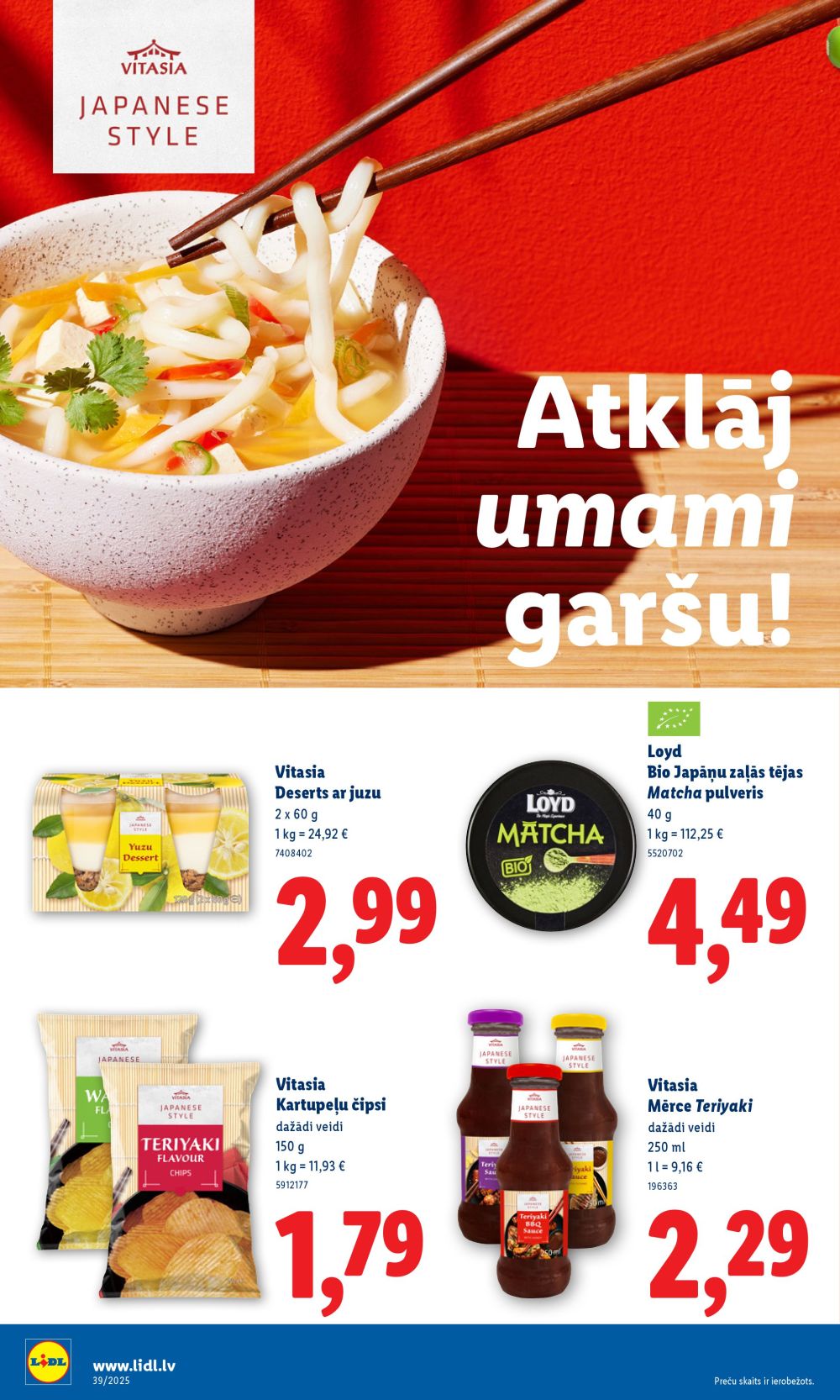 lidl - LIDL (22.09.2025 - 28.09.2025) - page: 12 lidl - LIDL (22.09.2025 - 28.09.2025) - page: 12