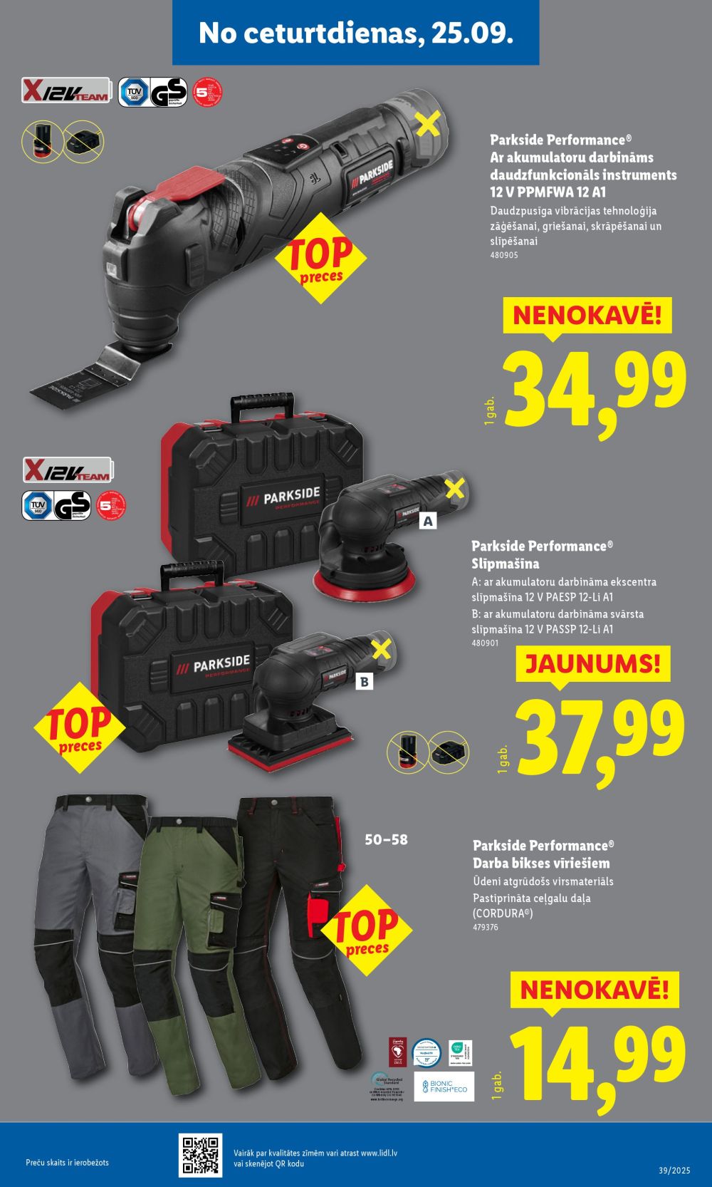 lidl - LIDL (22.09.2025 - 28.09.2025) - page: 44 lidl - LIDL (22.09.2025 - 28.09.2025) - page: 44