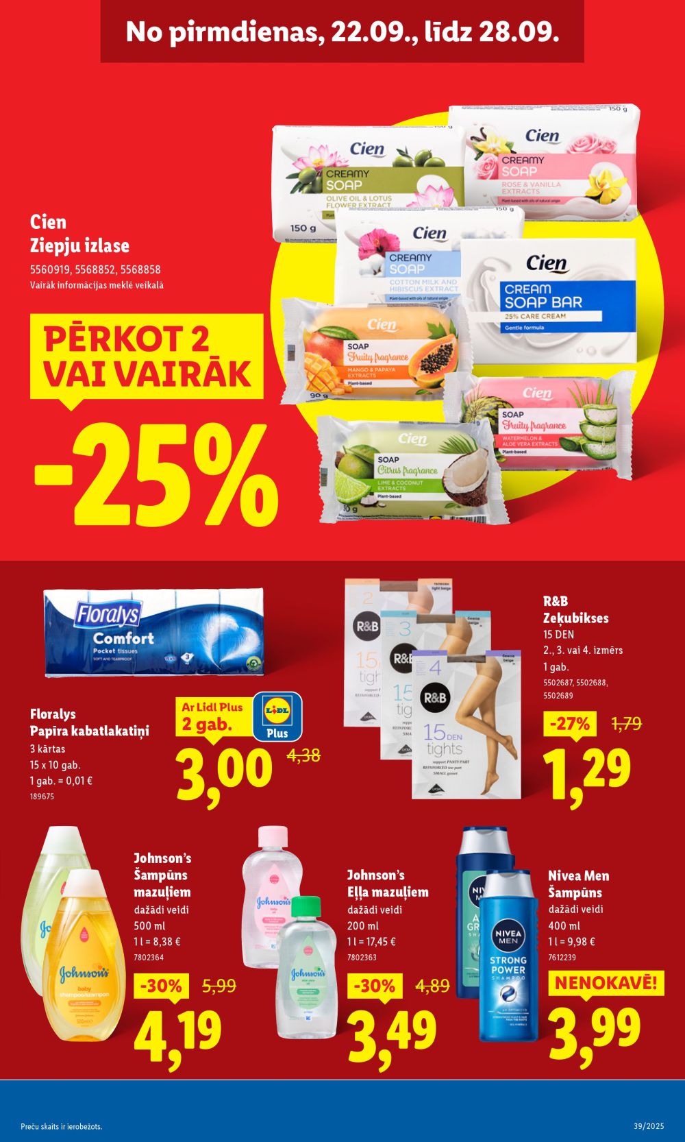 lidl - LIDL (22.09.2025 - 28.09.2025) - page: 29 lidl - LIDL (22.09.2025 - 28.09.2025) - page: 29