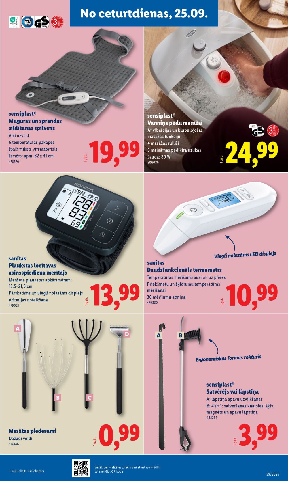 lidl - LIDL (22.09.2025 - 28.09.2025) - page: 50 lidl - LIDL (22.09.2025 - 28.09.2025) - page: 50