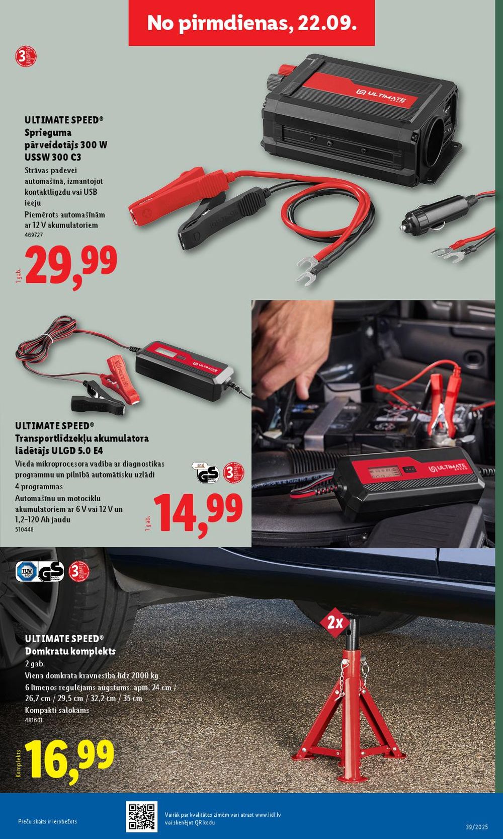 lidl - LIDL (25.09.2025 - 28.09.2025) - page: 49 lidl - LIDL (25.09.2025 - 28.09.2025) - page: 49