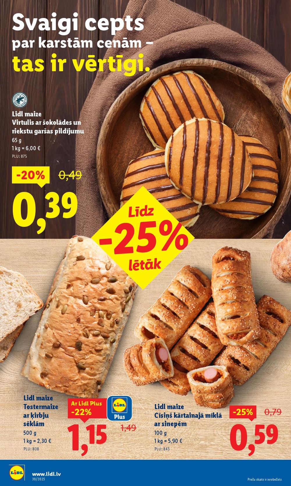 lidl - LIDL (25.09.2025 - 28.09.2025) - page: 14 lidl - LIDL (25.09.2025 - 28.09.2025) - page: 14