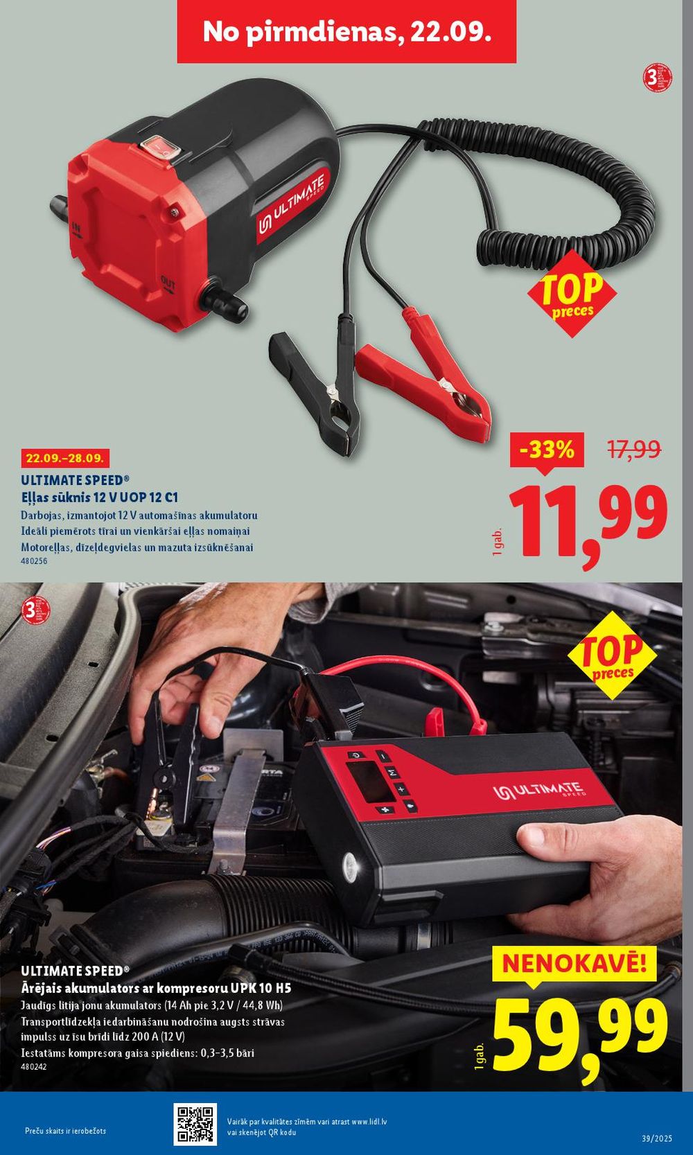lidl - LIDL (25.09.2025 - 28.09.2025) - page: 47 lidl - LIDL (25.09.2025 - 28.09.2025) - page: 47