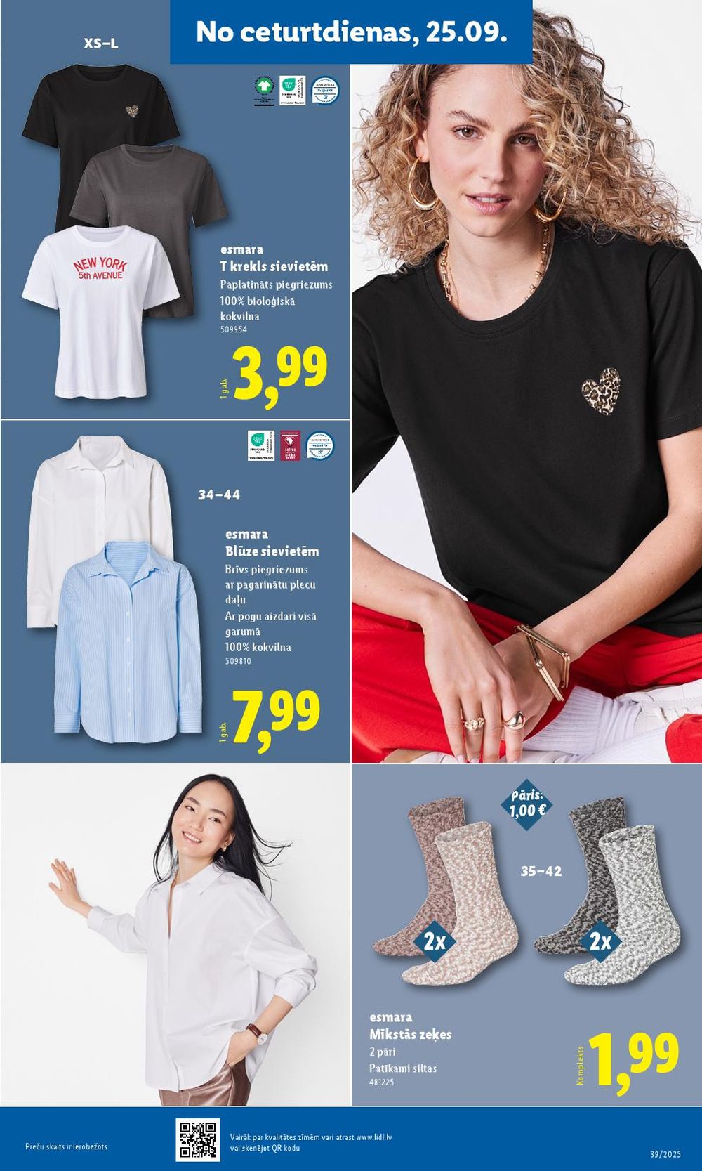 lidl - LIDL (25.09.2025 - 28.09.2025) - page: 69 lidl - LIDL (25.09.2025 - 28.09.2025) - page: 69