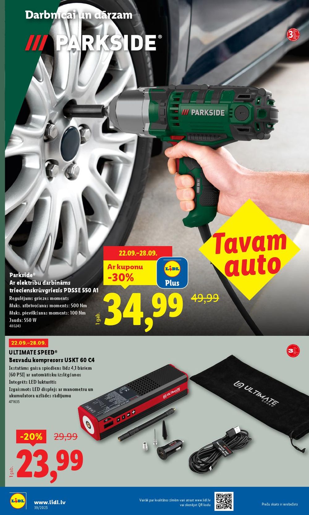 lidl - LIDL (25.09.2025 - 28.09.2025) - page: 48 lidl - LIDL (25.09.2025 - 28.09.2025) - page: 48