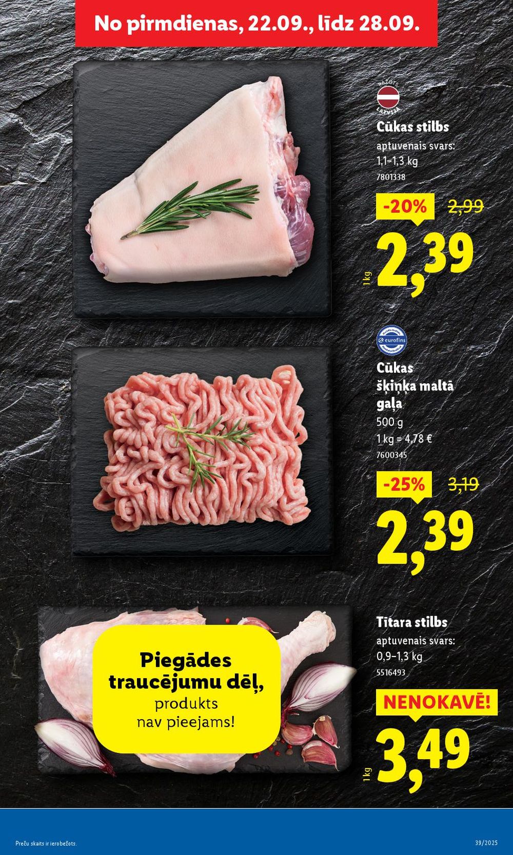 lidl - LIDL (25.09.2025 - 28.09.2025) - page: 21 lidl - LIDL (25.09.2025 - 28.09.2025) - page: 21