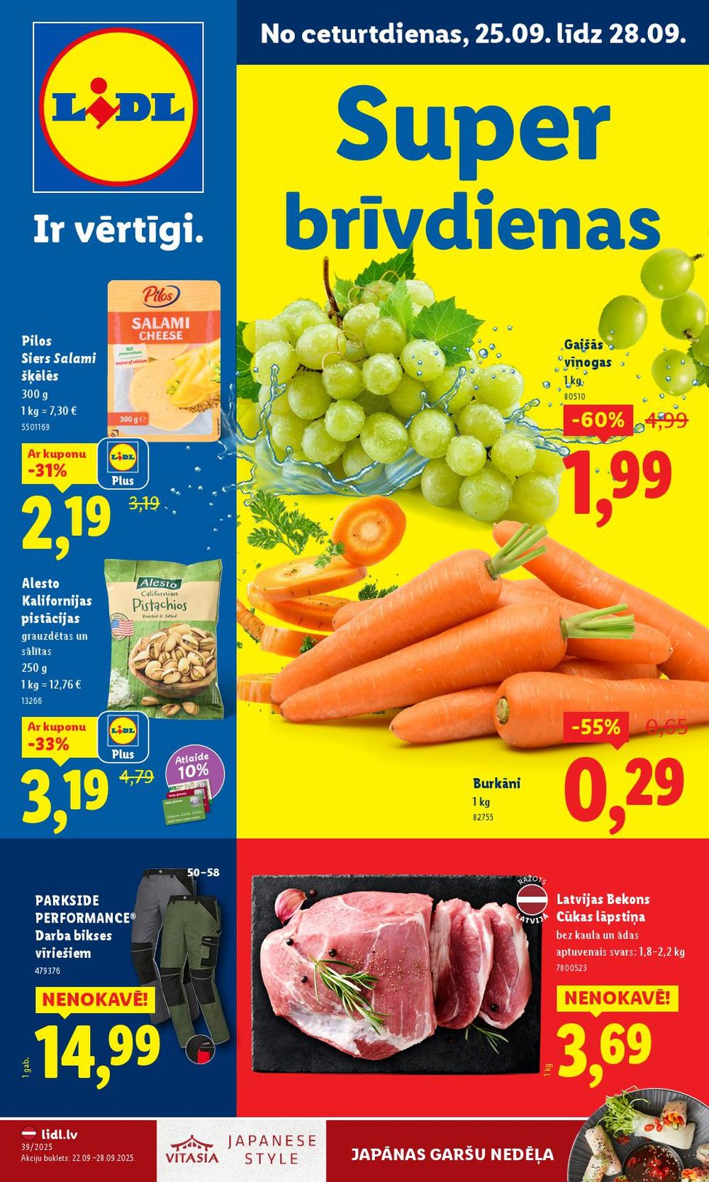 lidl - LIDL (25.09.2025 - 28.09.2025) - page: 5 lidl - LIDL (25.09.2025 - 28.09.2025) - page: 5