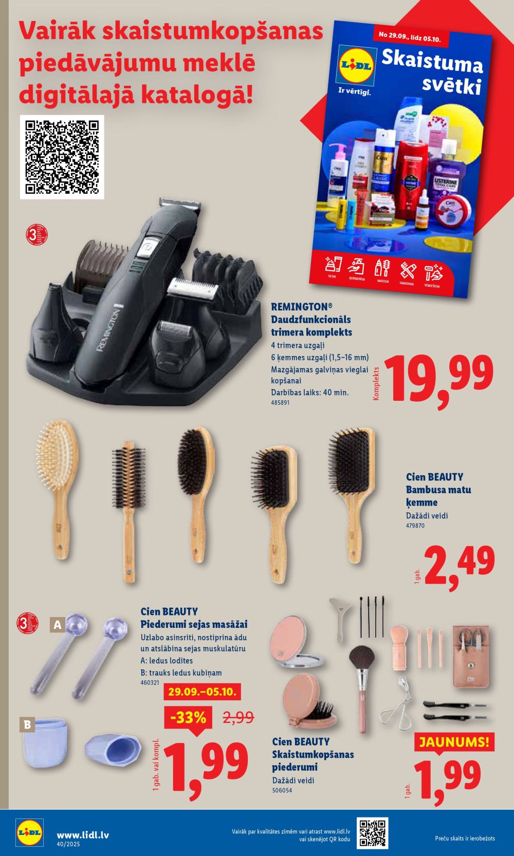 lidl - LIDL (29.09.2025 - 05.10.2025) - page: 35 lidl - LIDL (29.09.2025 - 05.10.2025) - page: 35
