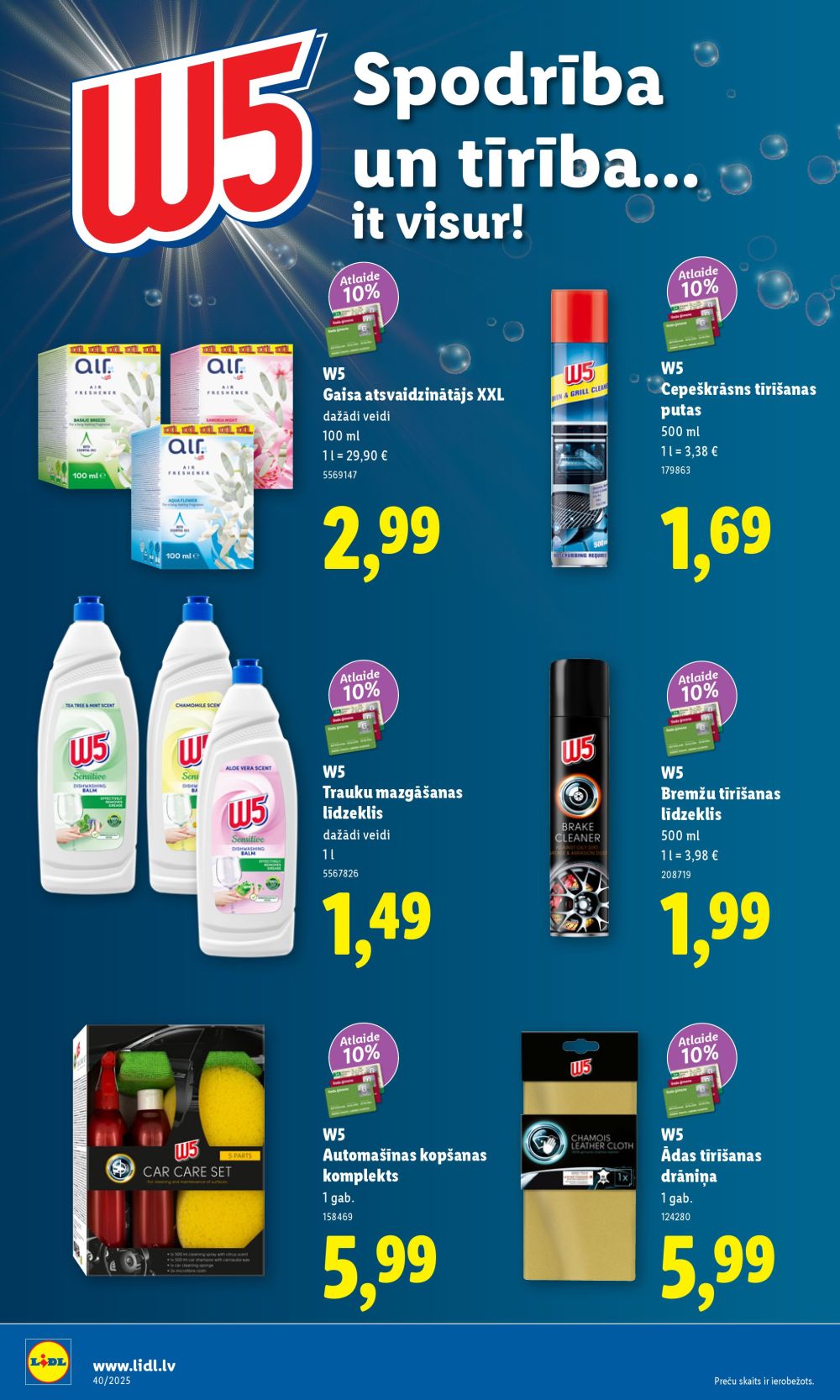 lidl - LIDL (29.09.2025 - 05.10.2025) - page: 12 lidl - LIDL (29.09.2025 - 05.10.2025) - page: 12