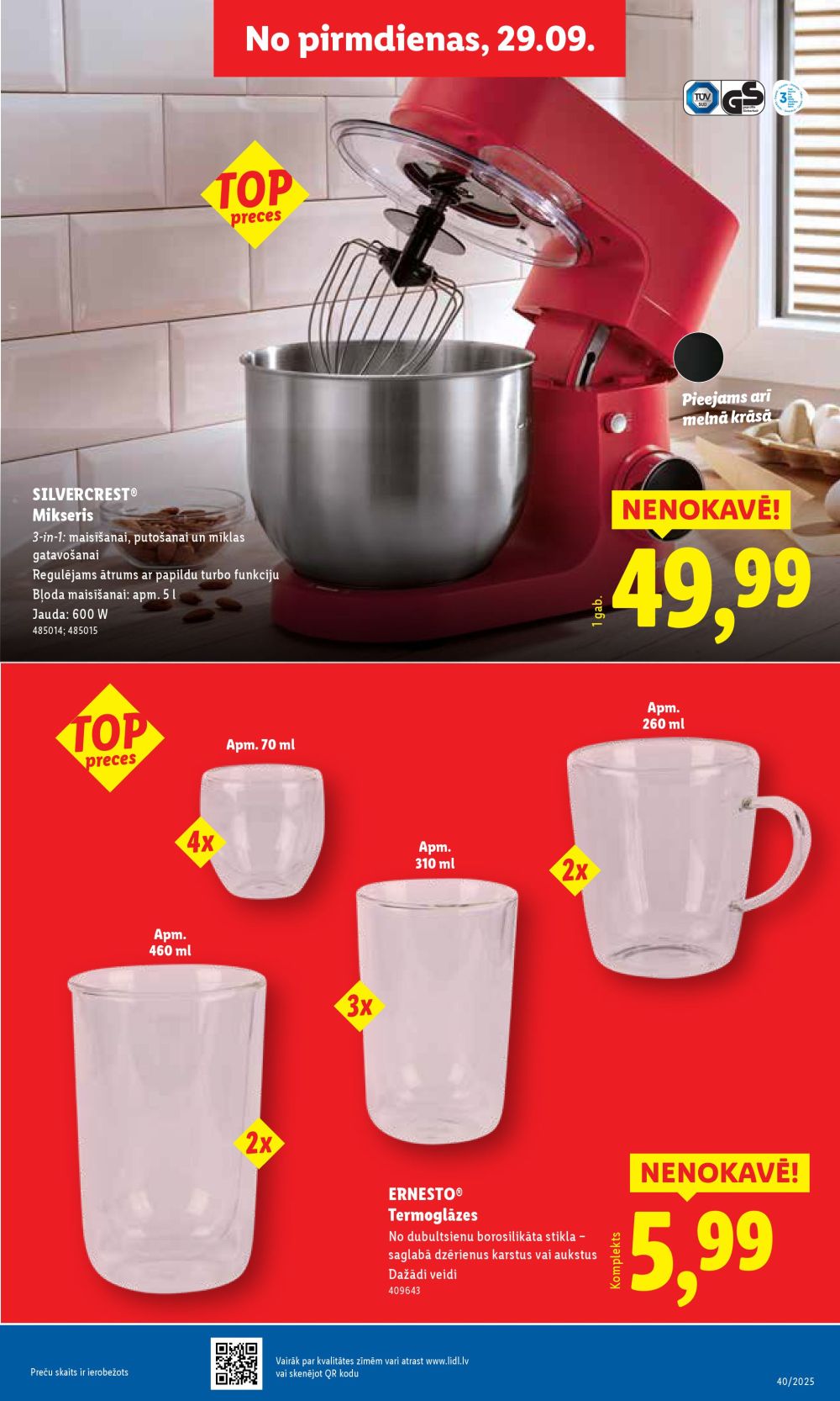 lidl - LIDL (29.09.2025 - 05.10.2025) - page: 30 lidl - LIDL (29.09.2025 - 05.10.2025) - page: 30