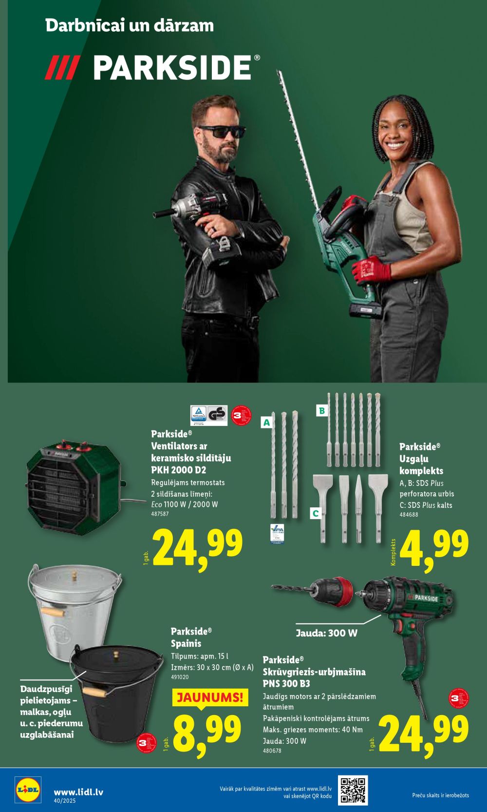 lidl - LIDL (29.09.2025 - 05.10.2025) - page: 45 lidl - LIDL (29.09.2025 - 05.10.2025) - page: 45