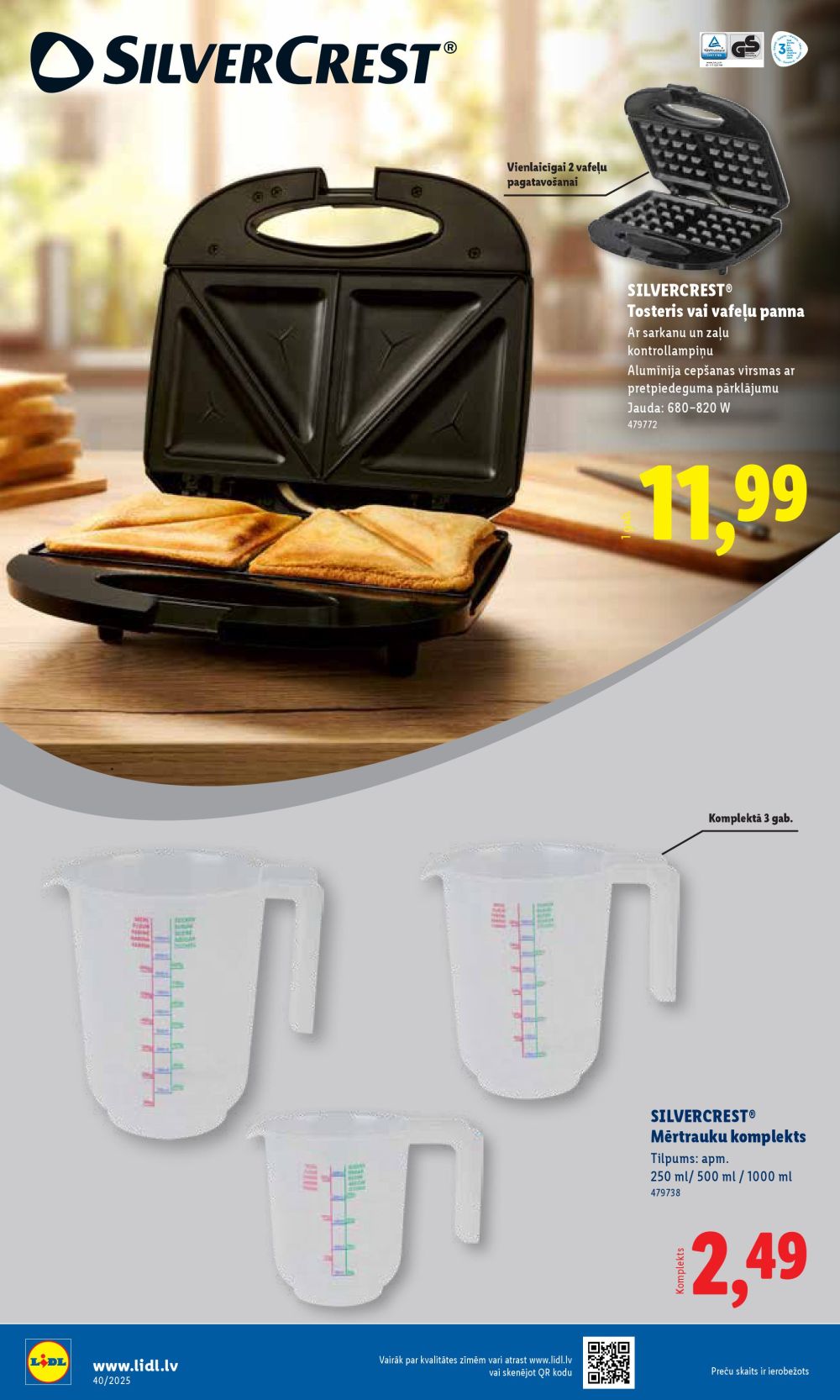 lidl - LIDL (29.09.2025 - 05.10.2025) - page: 33 lidl - LIDL (29.09.2025 - 05.10.2025) - page: 33
