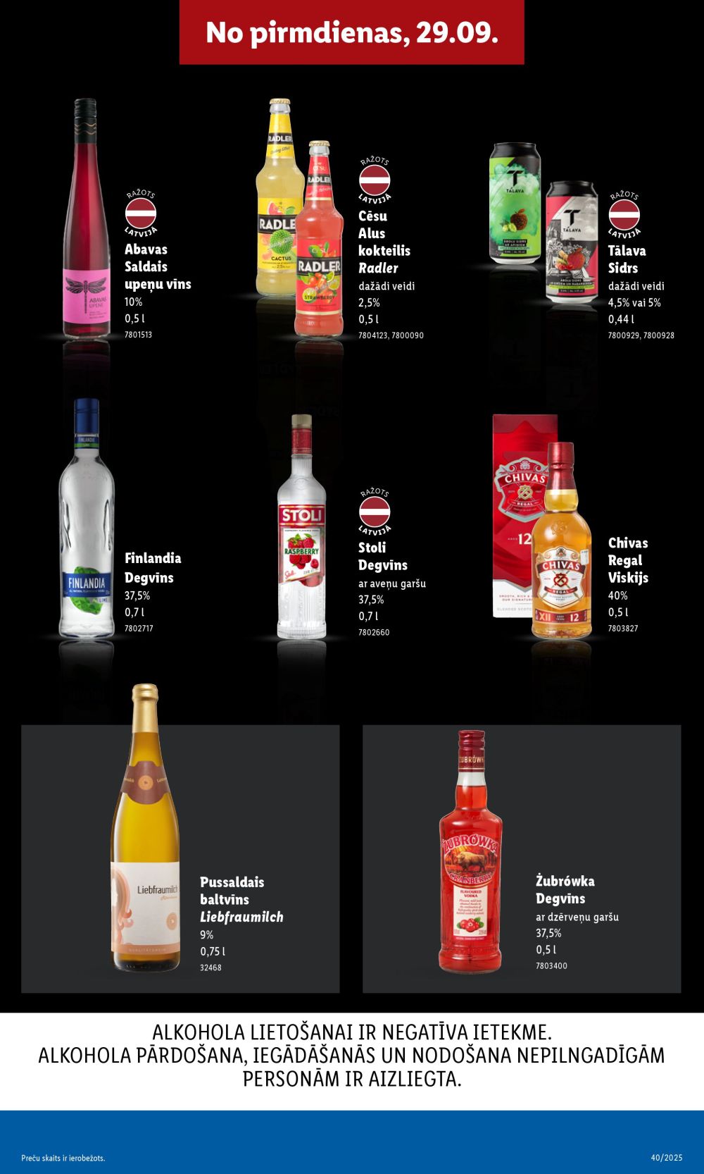 lidl - LIDL (29.09.2025 - 05.10.2025) - page: 23 lidl - LIDL (29.09.2025 - 05.10.2025) - page: 23