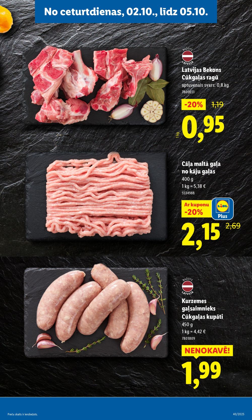 lidl - LIDL (29.09.2025 - 05.10.2025) - page: 58 lidl - LIDL (29.09.2025 - 05.10.2025) - page: 58