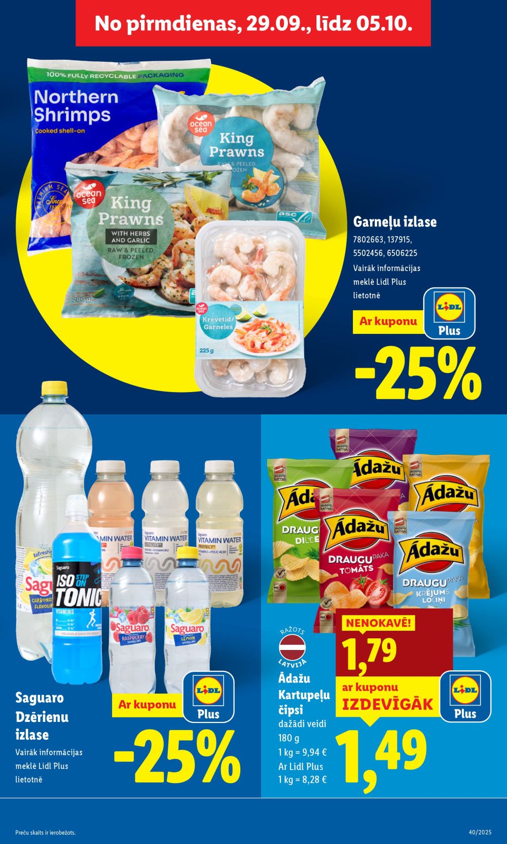 lidl - LIDL (29.09.2025 - 05.10.2025) - page: 17 lidl - LIDL (29.09.2025 - 05.10.2025) - page: 17