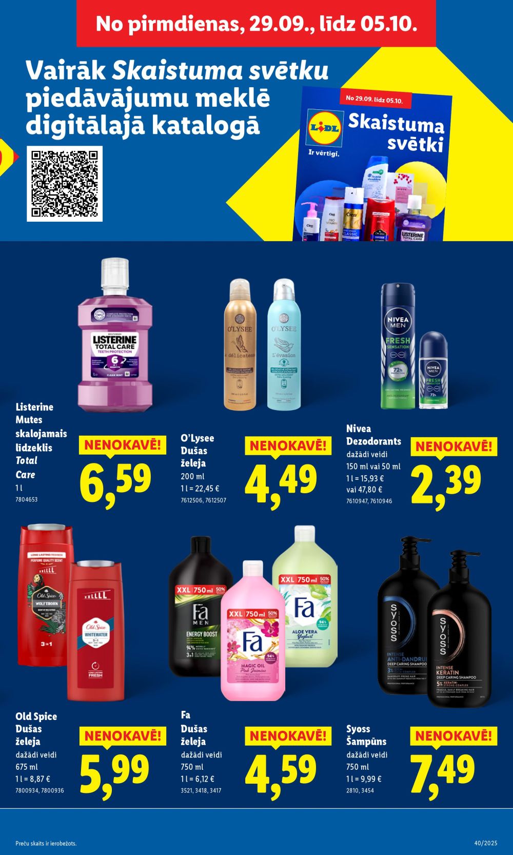 lidl - LIDL (29.09.2025 - 05.10.2025) - page: 25 lidl - LIDL (29.09.2025 - 05.10.2025) - page: 25